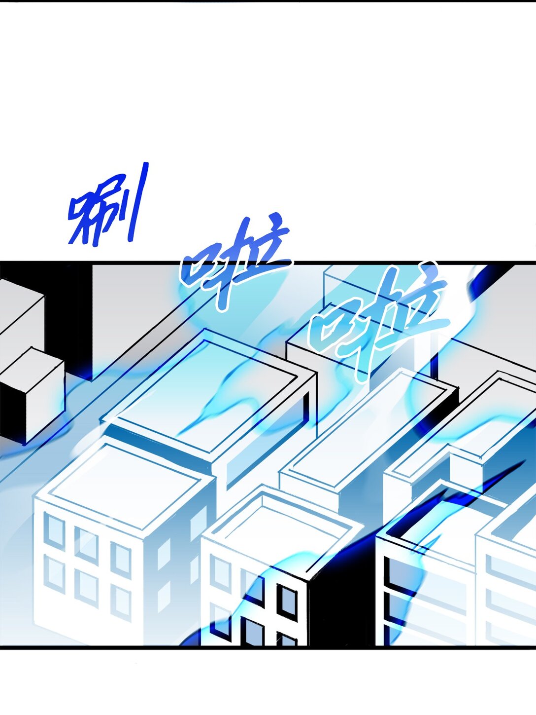 039 声东击西(1/2)-第39话