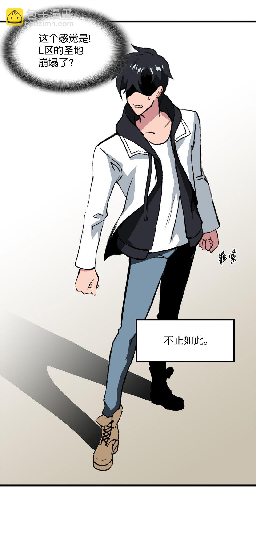 039 声东击西(1/2)-第39话