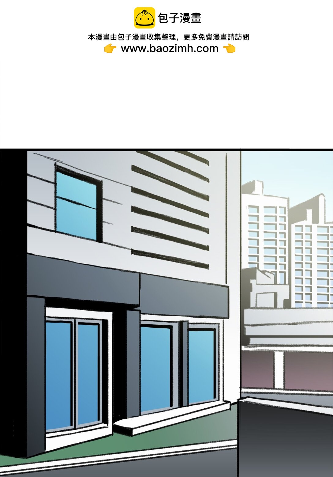 039 声东击西(1/2)-第39话