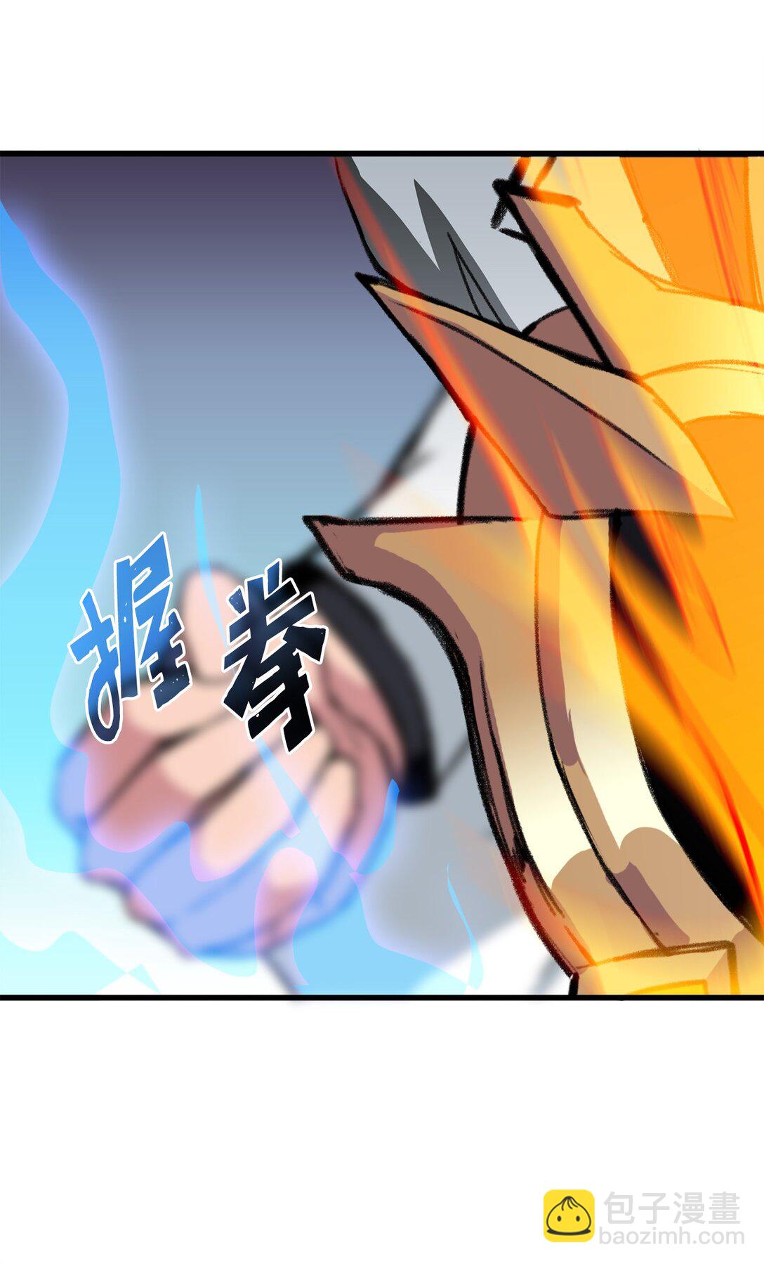 039 声东击西(1/2)-第39话