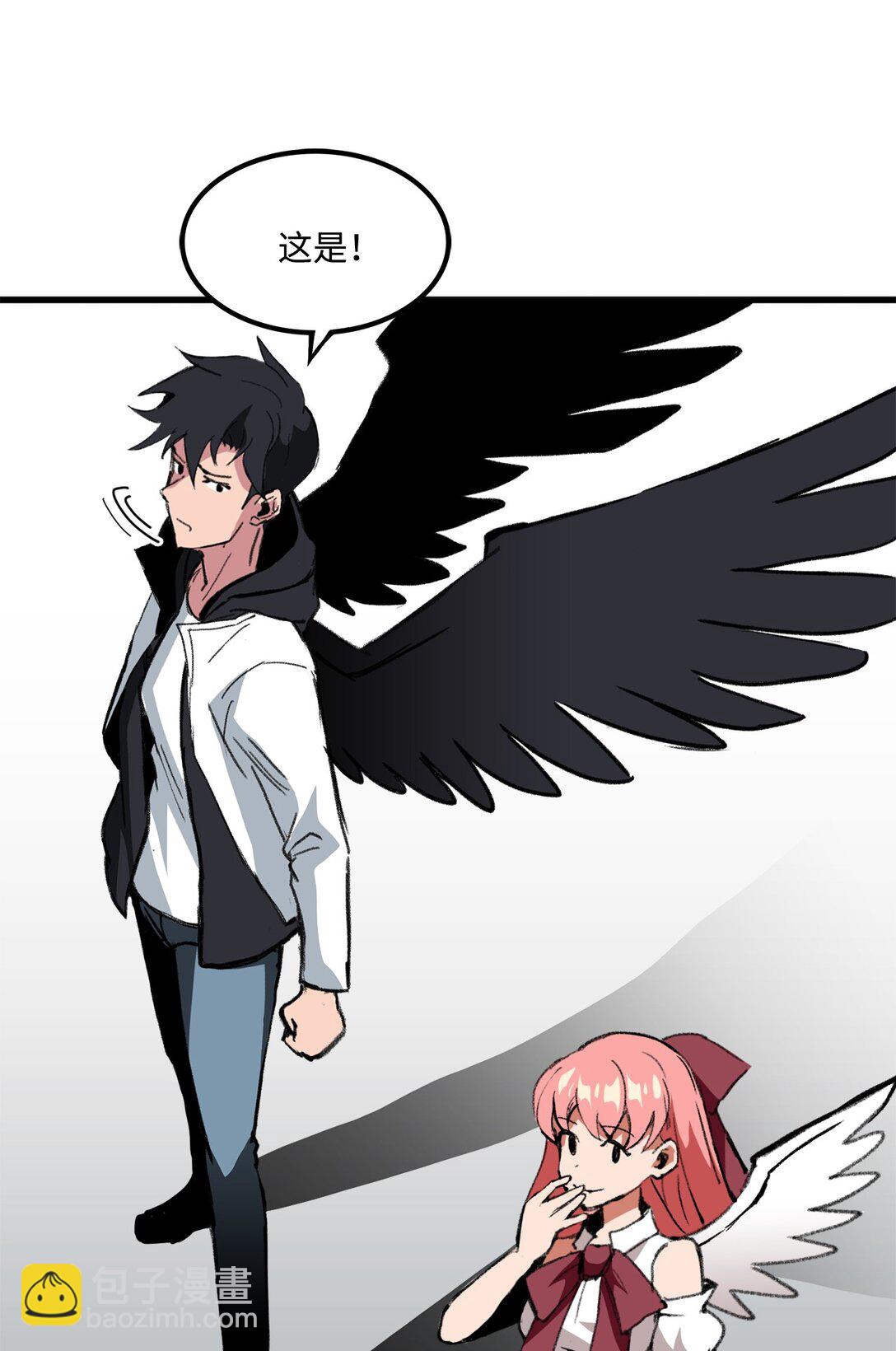 039 声东击西(1/2)-第39话