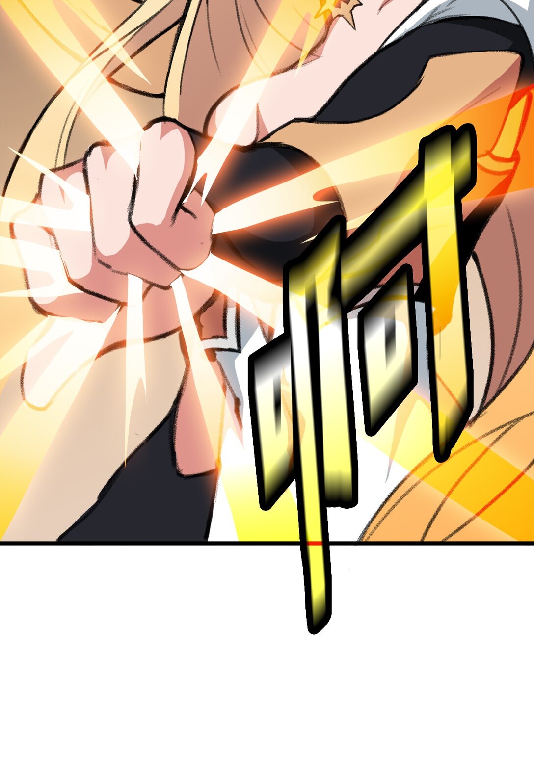 041 赴死的决心(1/2)-第41话