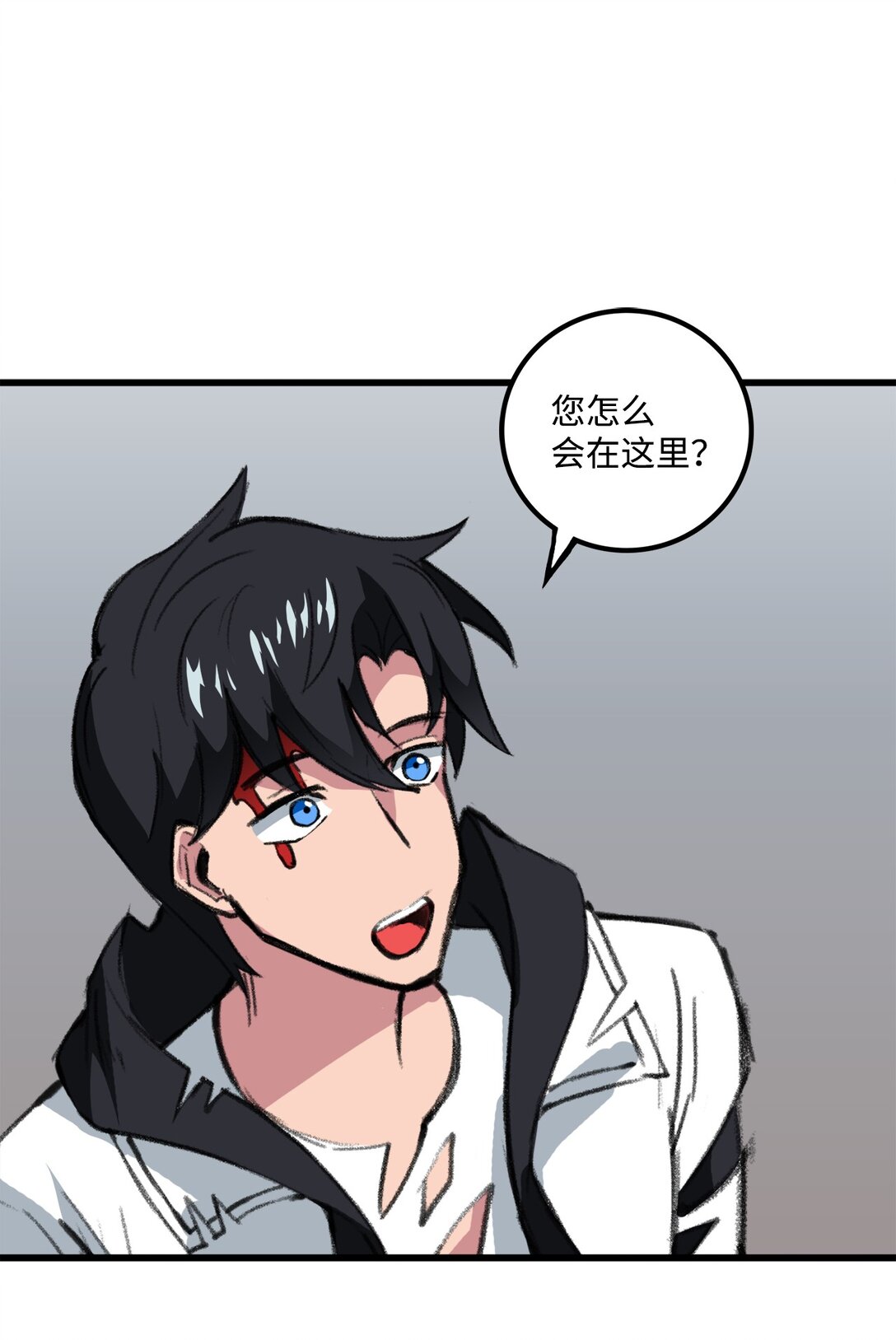 041 赴死的决心(1/2)-第41话