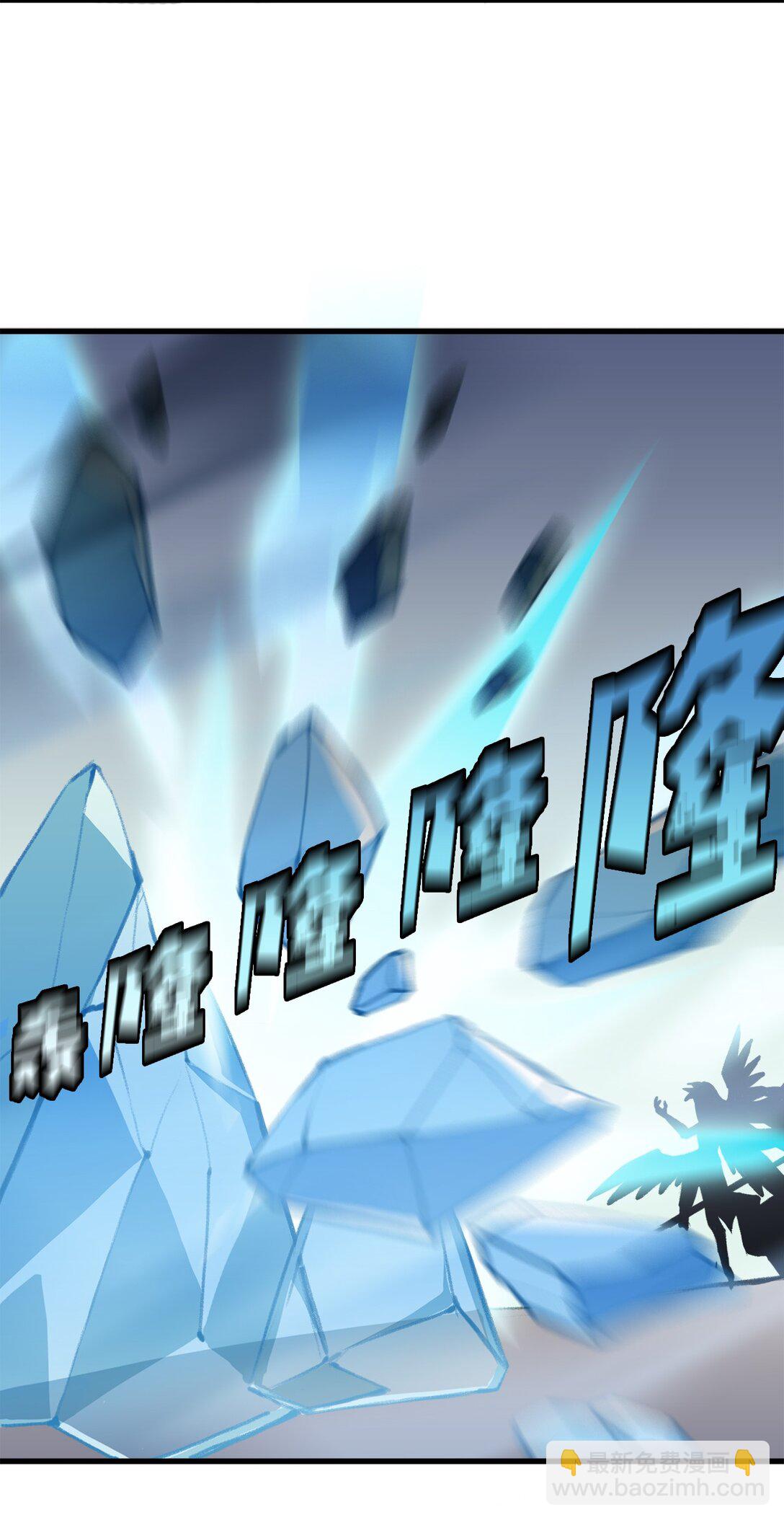 041 赴死的决心(1/2)-第41话