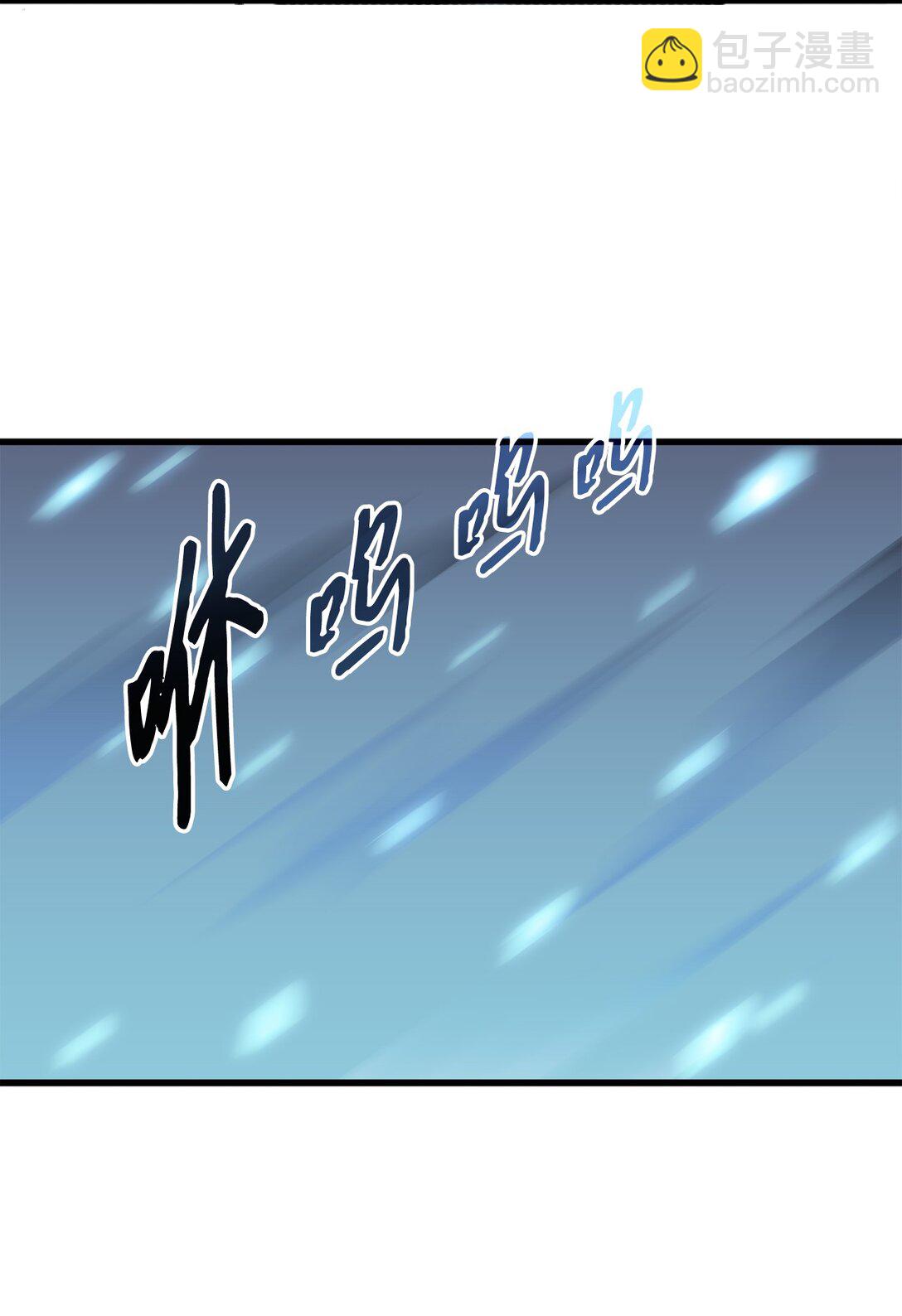 041 赴死的决心(1/2)-第41话