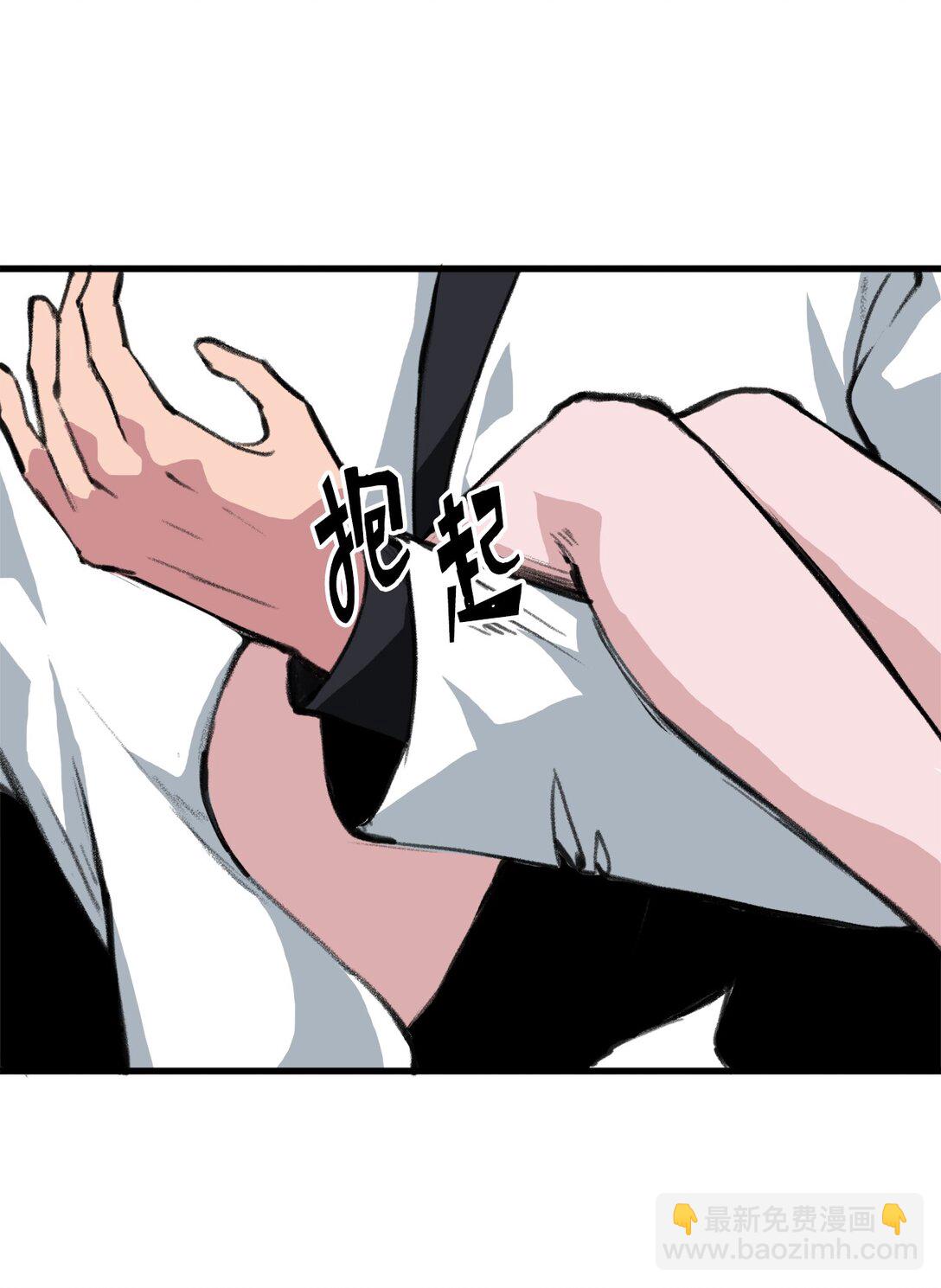 041 赴死的决心(1/2)-第41话