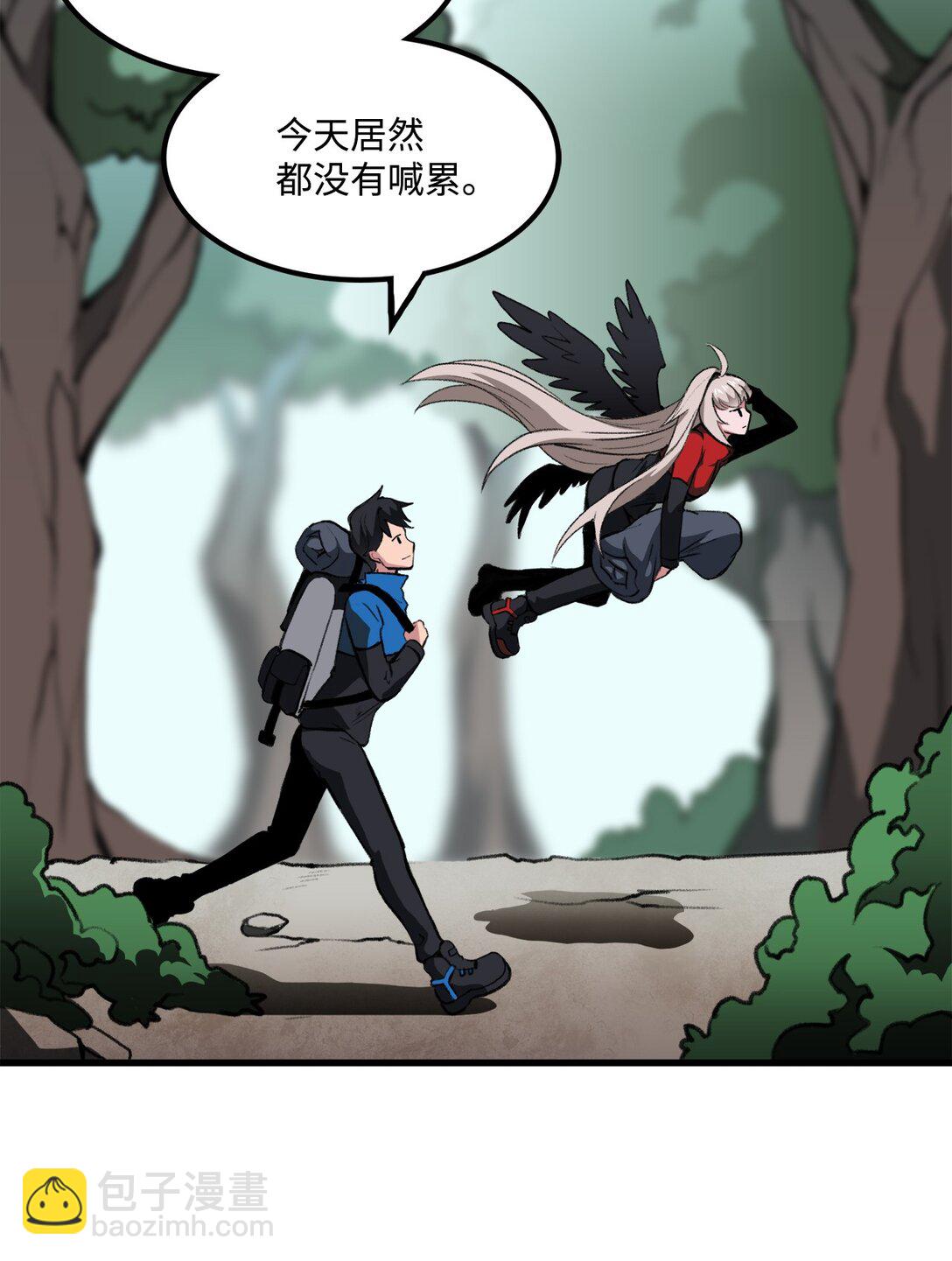 043 桑德枫战队(1/2)-第43话