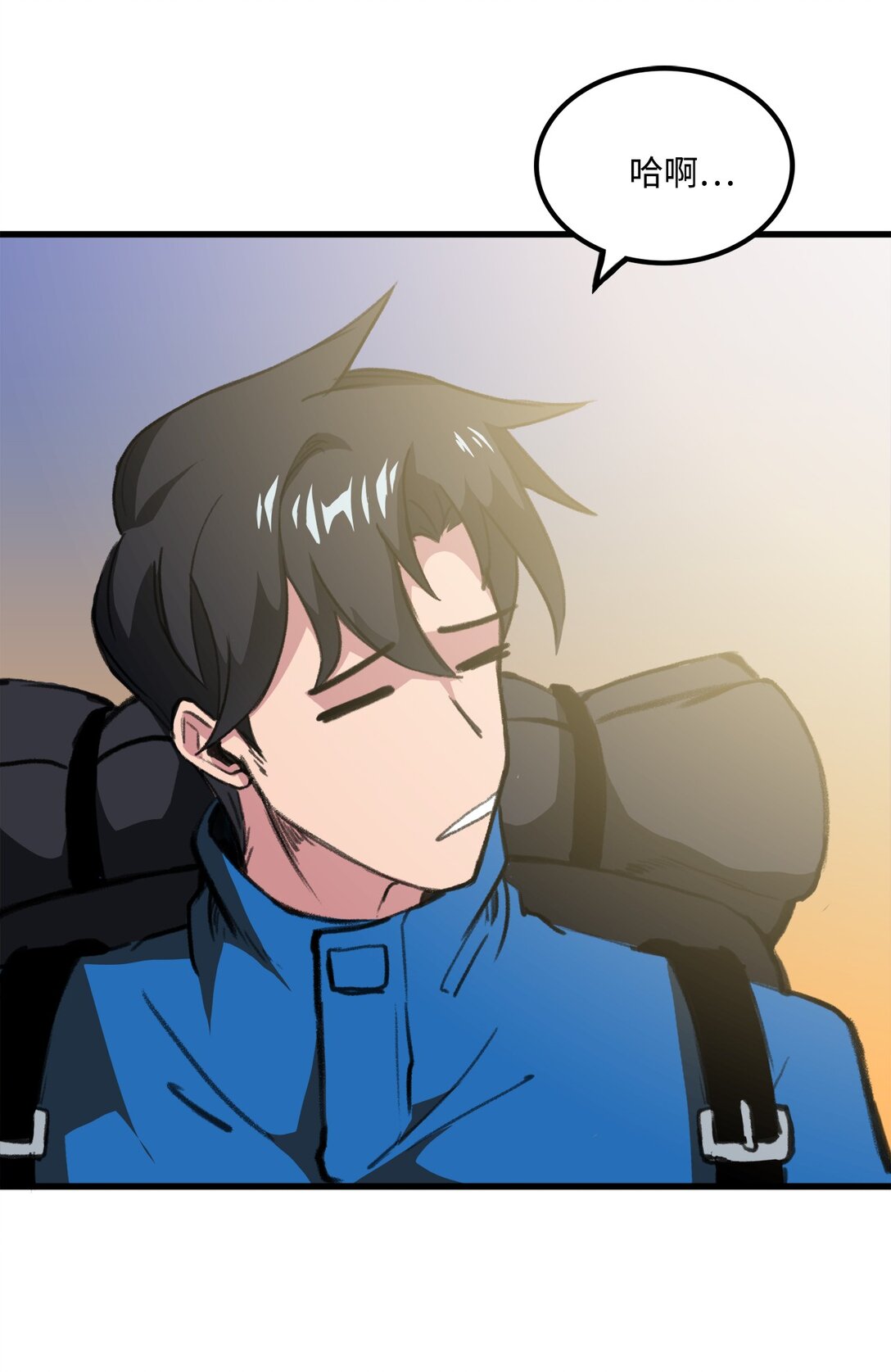 043 桑德枫战队(1/2)-第43话