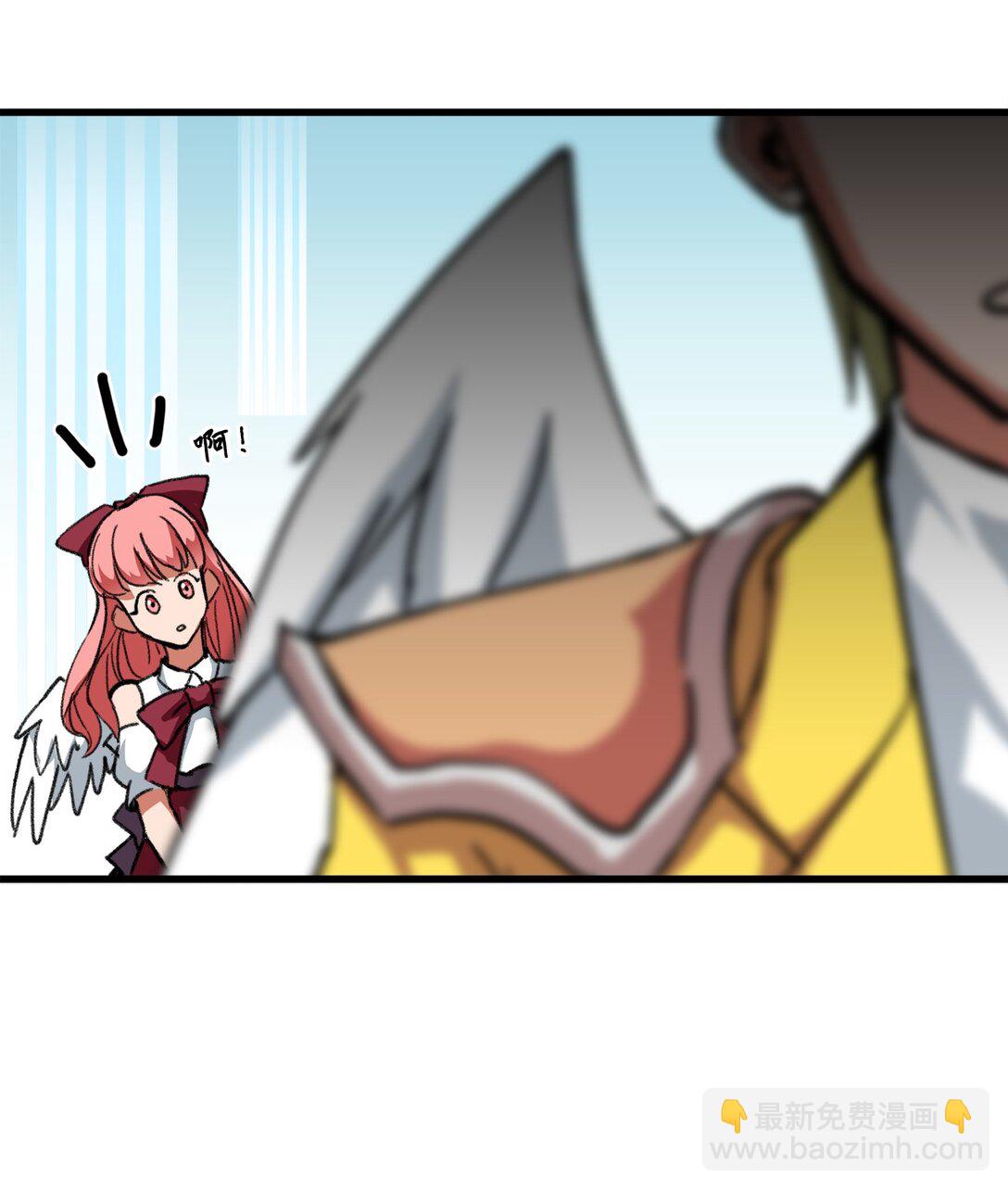 047 暂时放下恩怨(1/2)-第47话