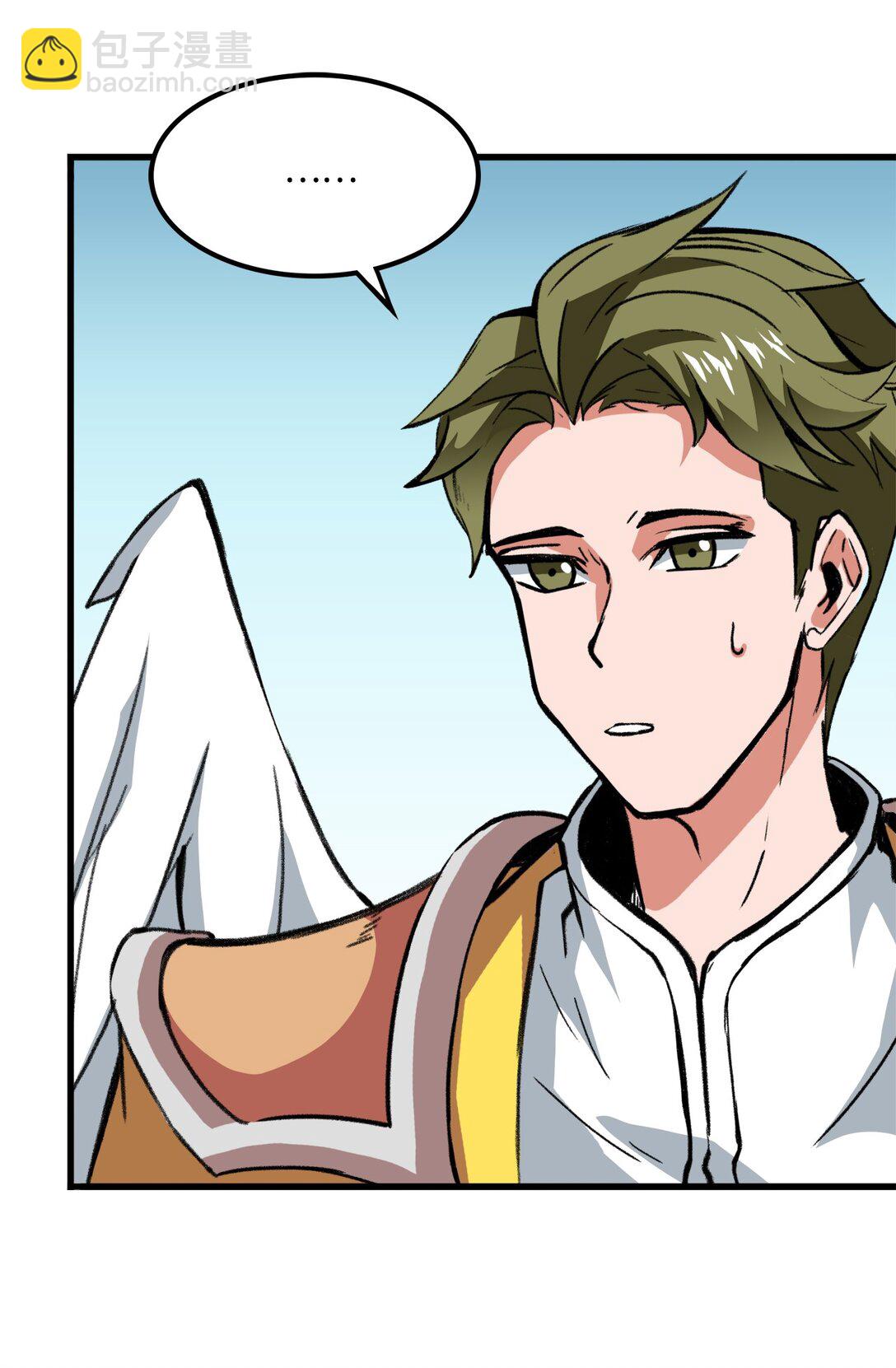 047 暂时放下恩怨(1/2)-第47话