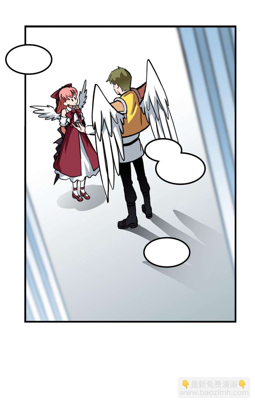 047 暂时放下恩怨(1/2)-第47话