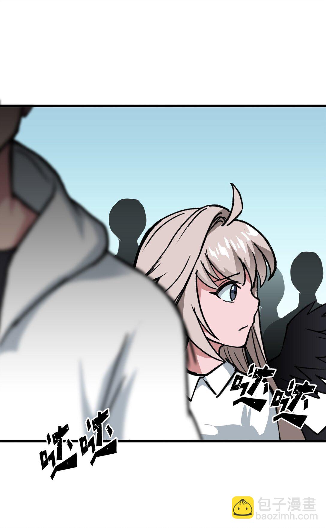 047 暂时放下恩怨(1/2)-第47话