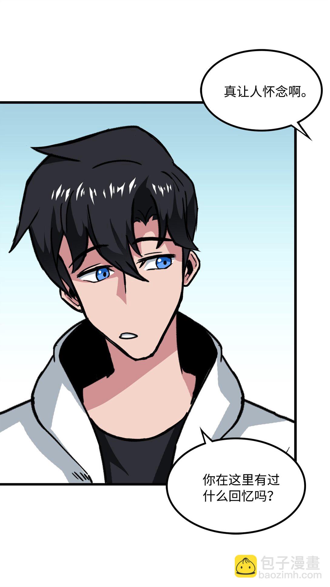 047 暂时放下恩怨(1/2)-第47话