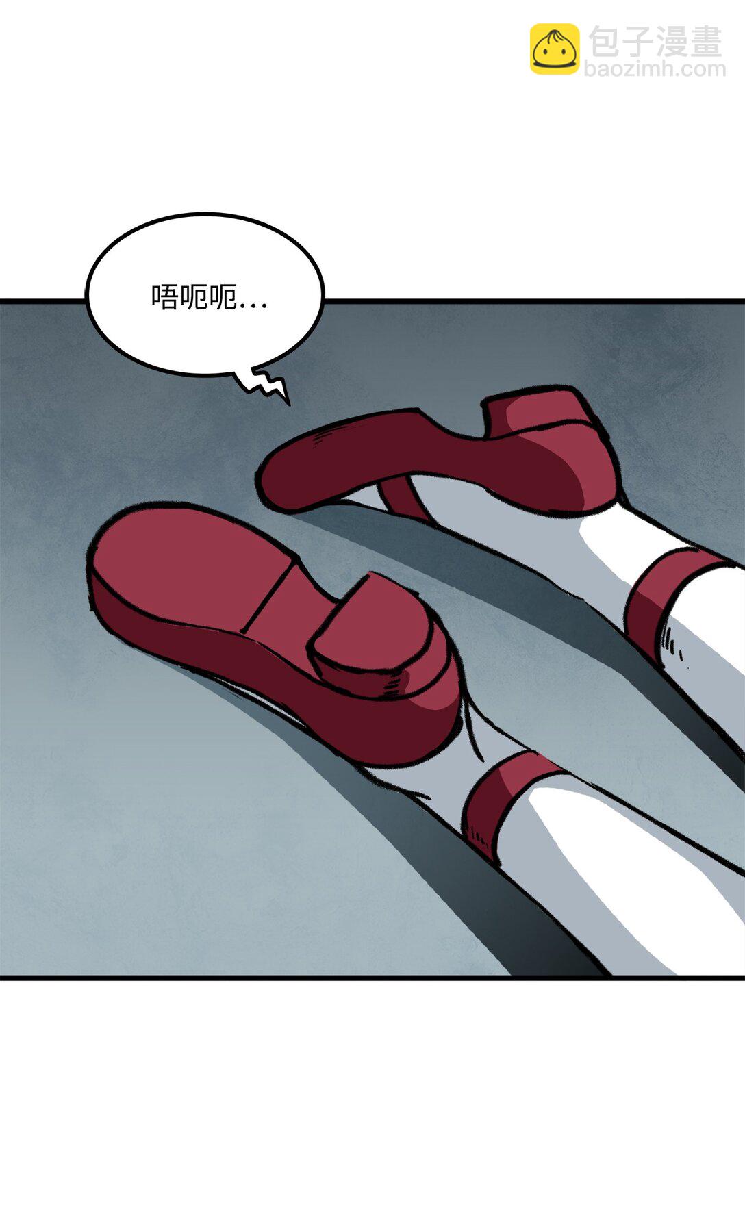 047 暂时放下恩怨(1/2)-第47话