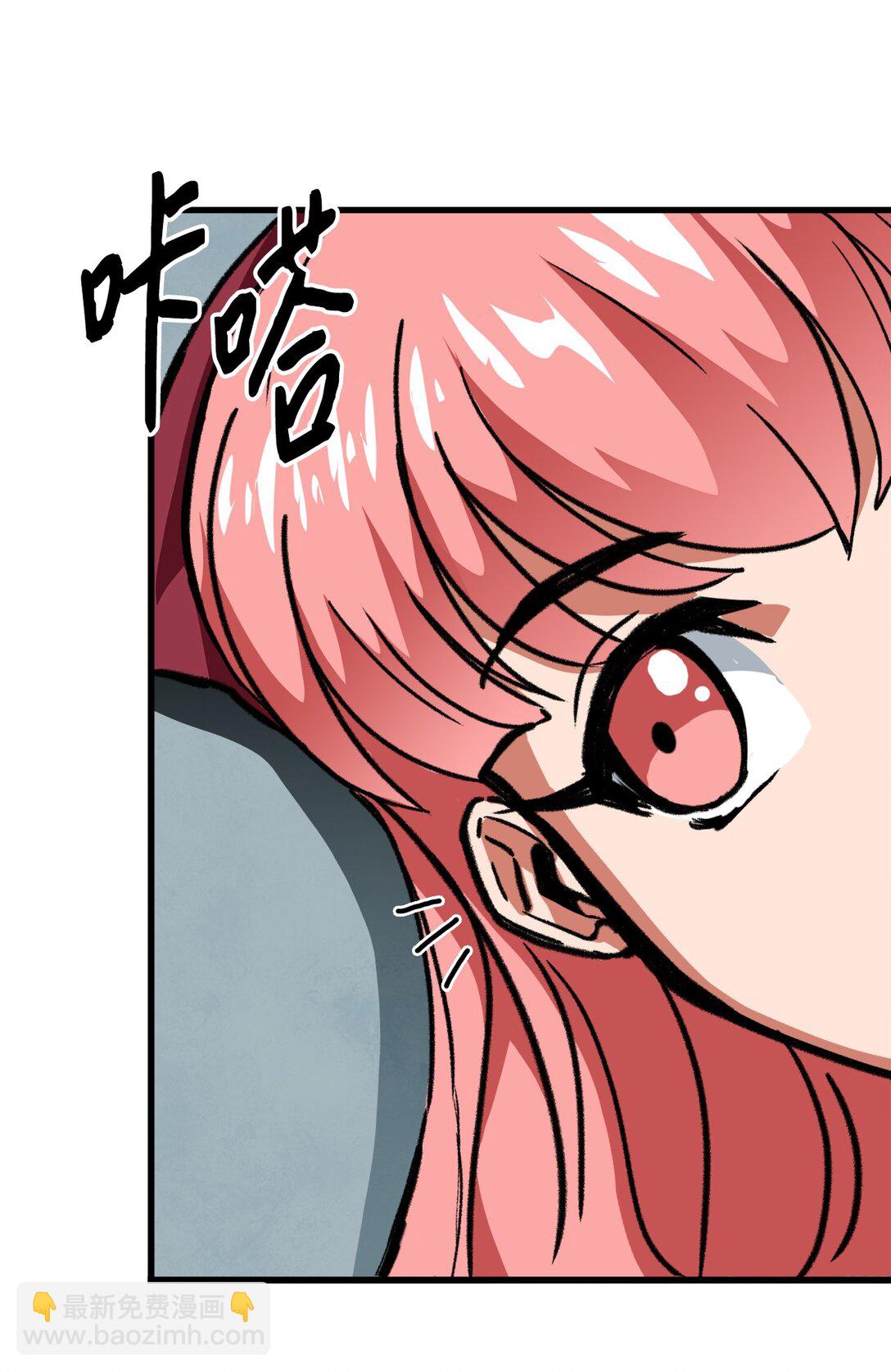 047 暂时放下恩怨(1/2)-第47话