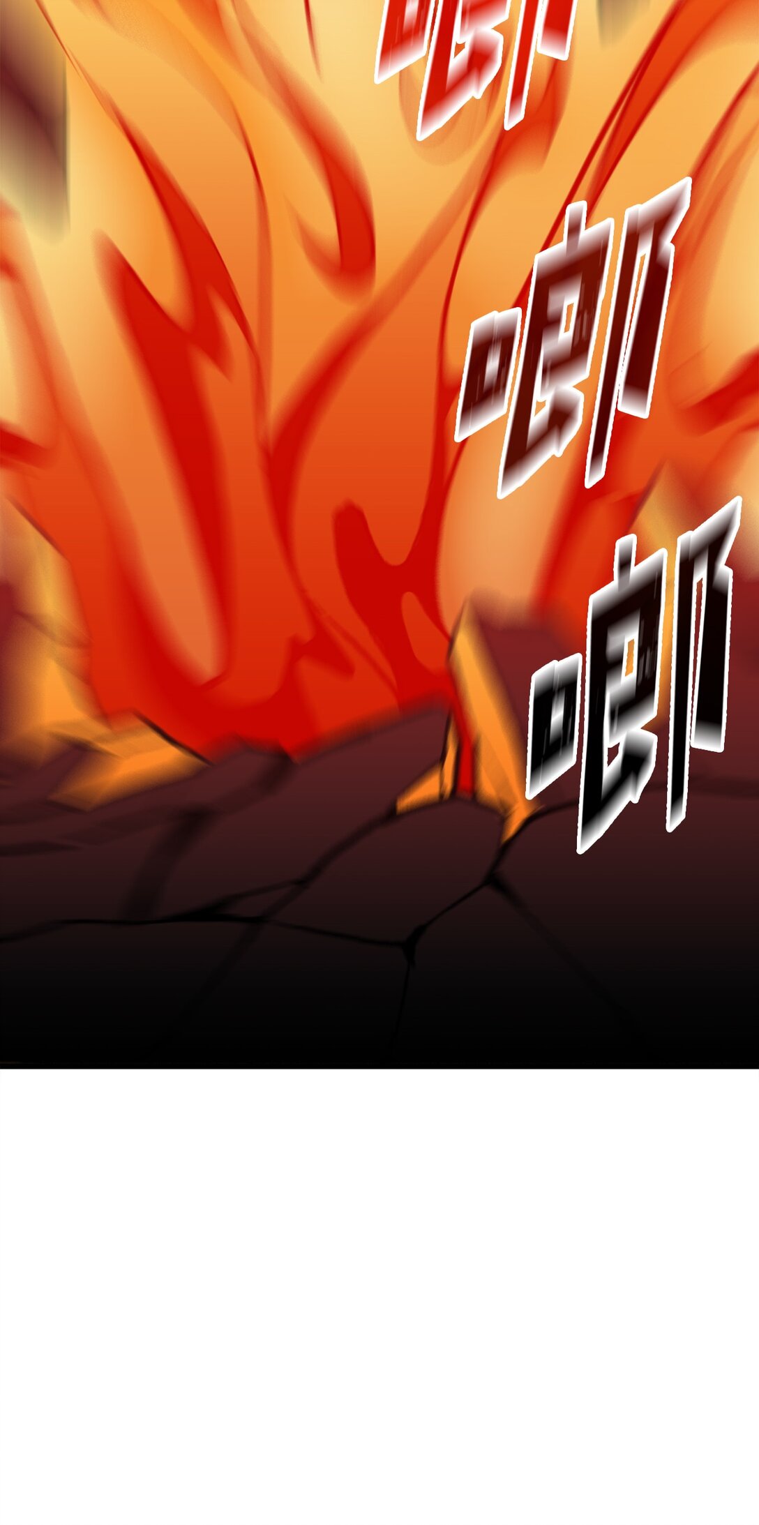 049 同归于尽(1/2)-第49话