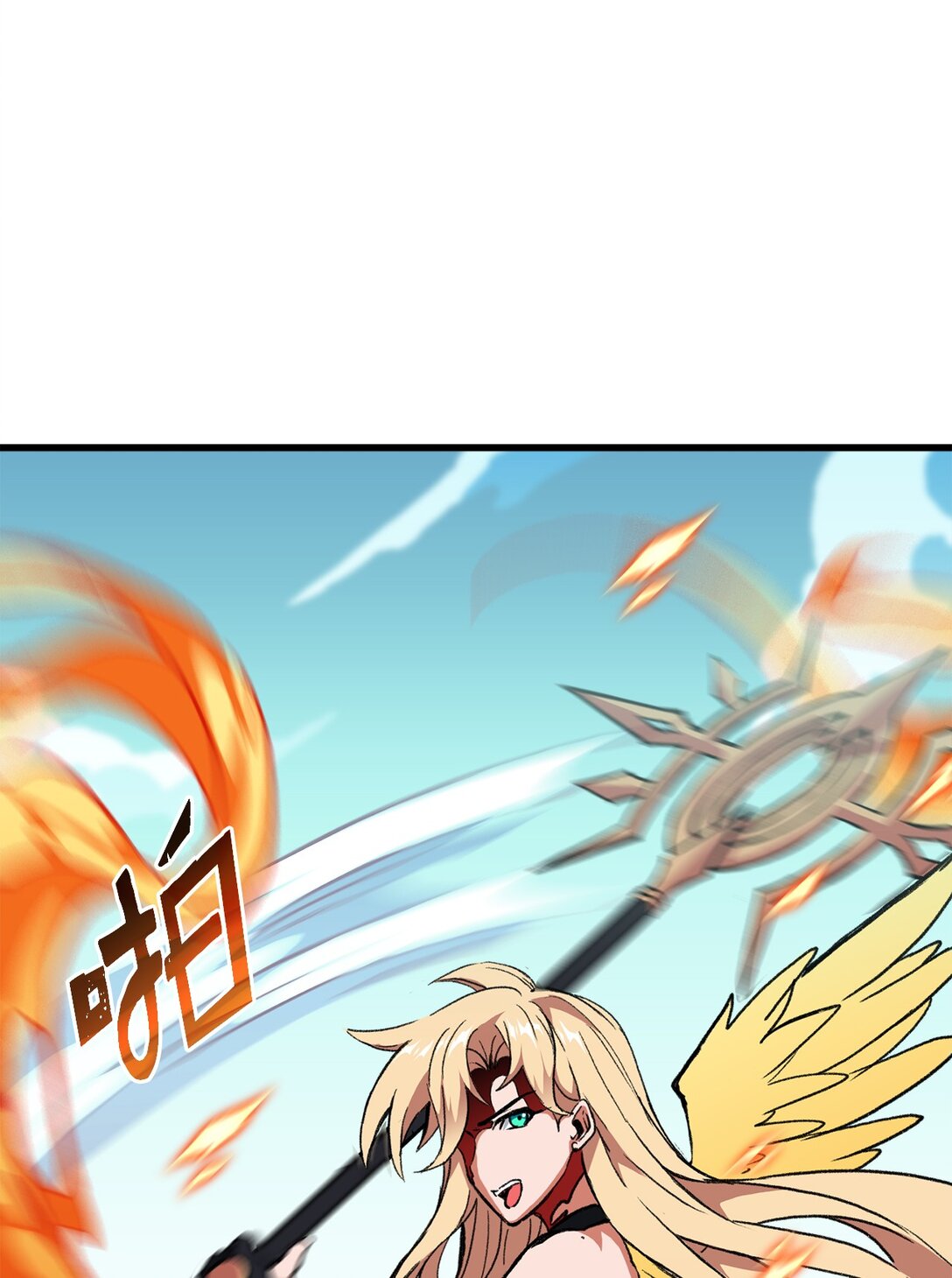 049 同归于尽(1/2)-第49话