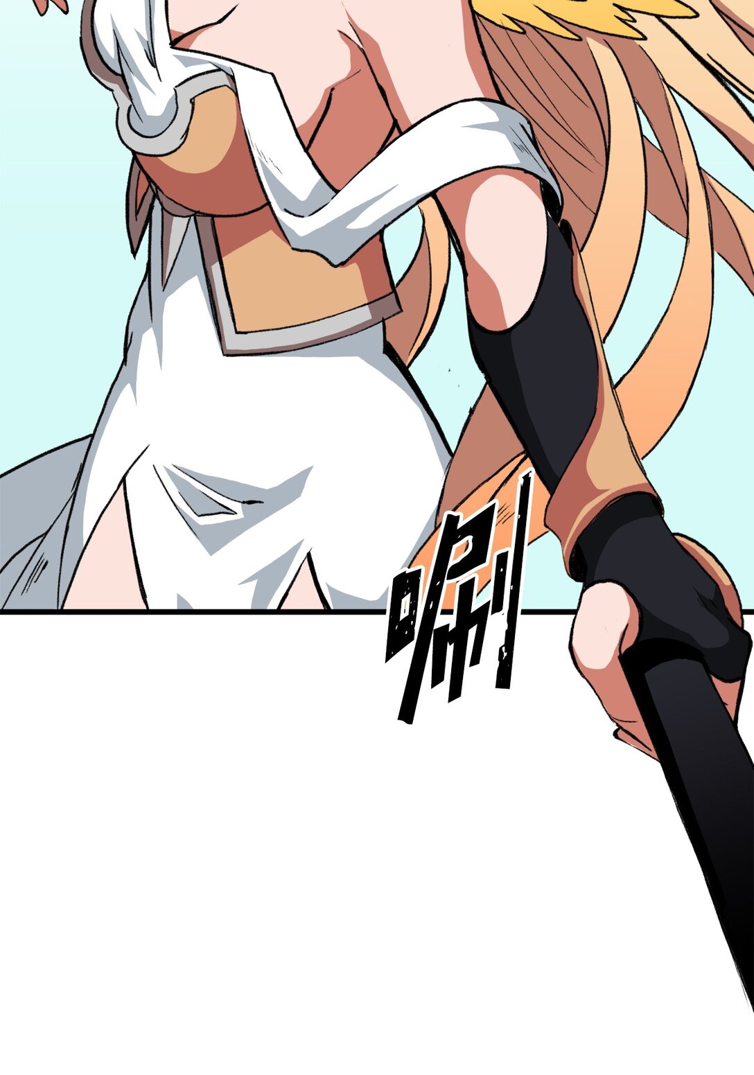 049 同归于尽(1/2)-第49话