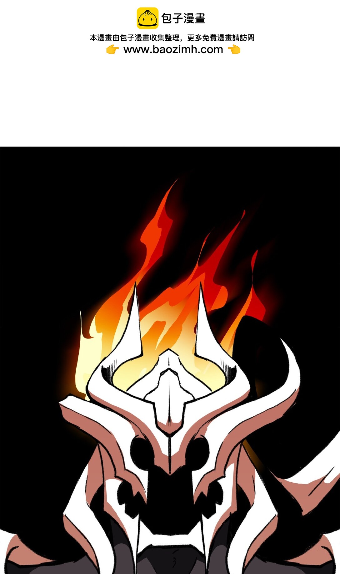 049 同归于尽(1/2)-第49话