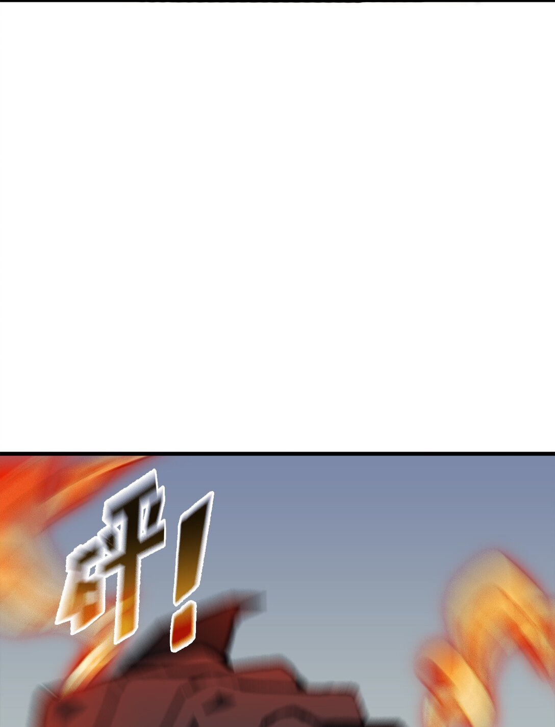 049 同归于尽(1/2)-第49话