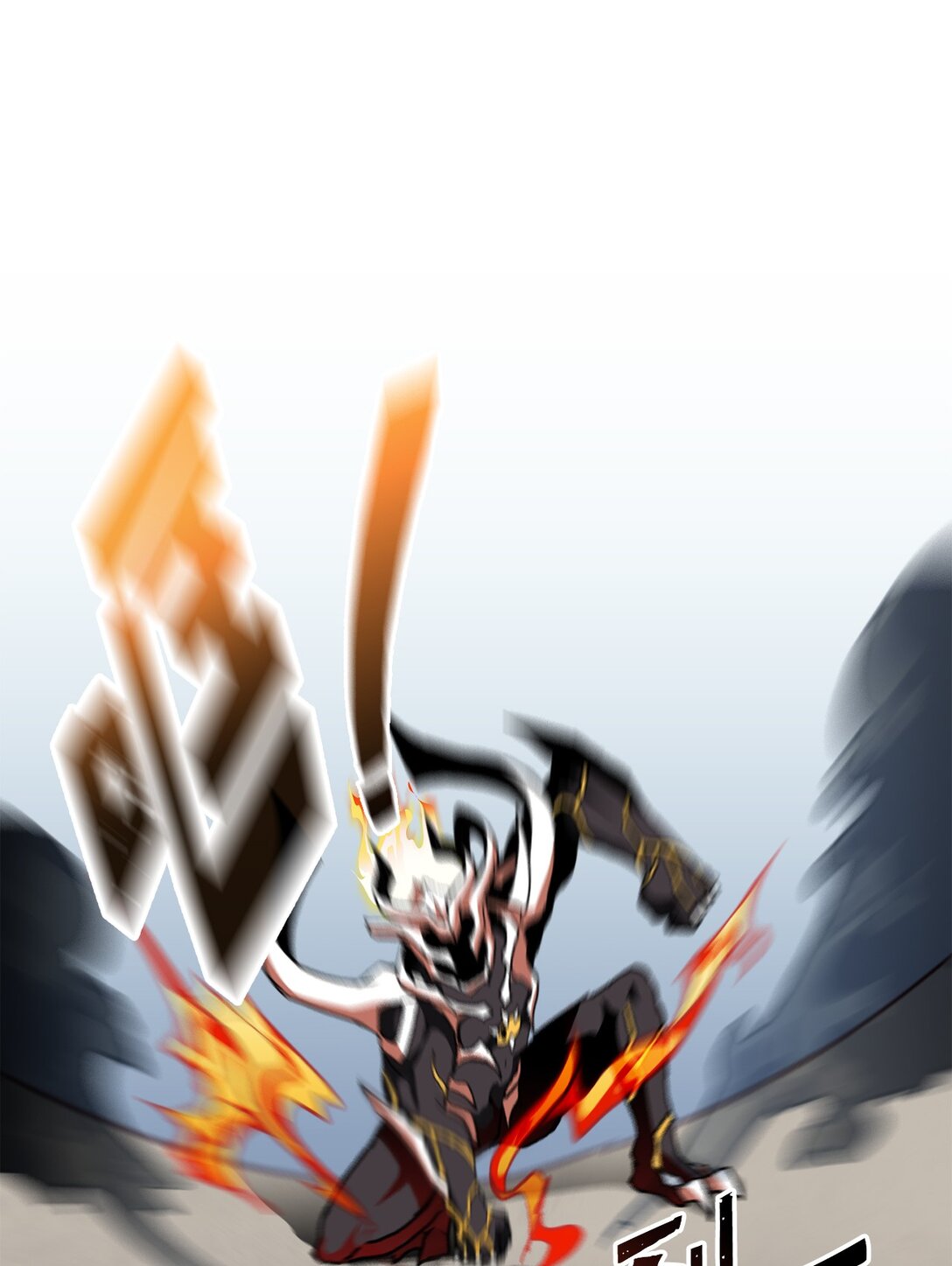 049 同归于尽(1/2)-第49话