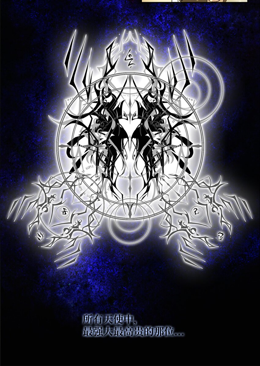 005 最后行动(1/2)-第5话