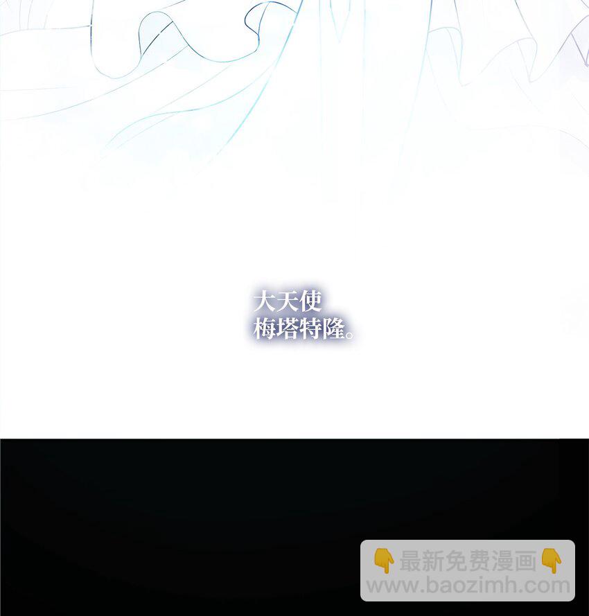 005 最后行动(1/2)-第5话