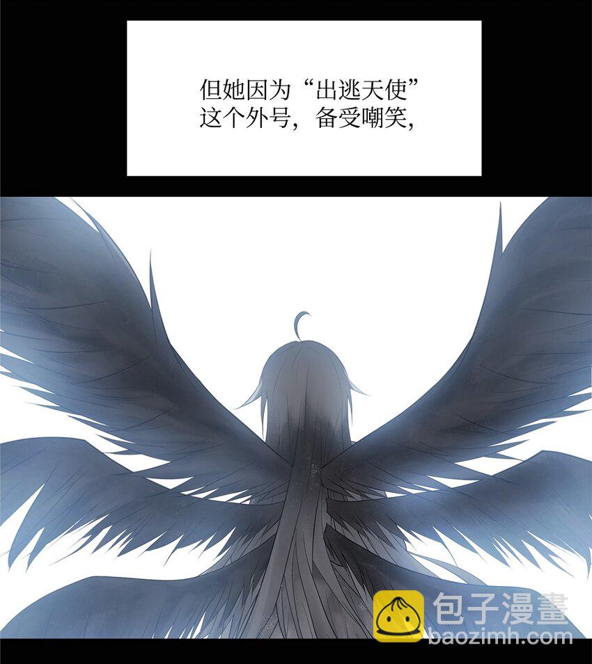 005 最后行动(1/2)-第5话