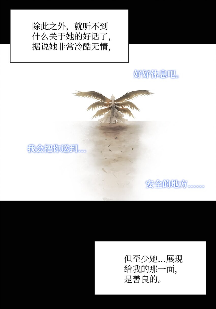 005 最后行动18