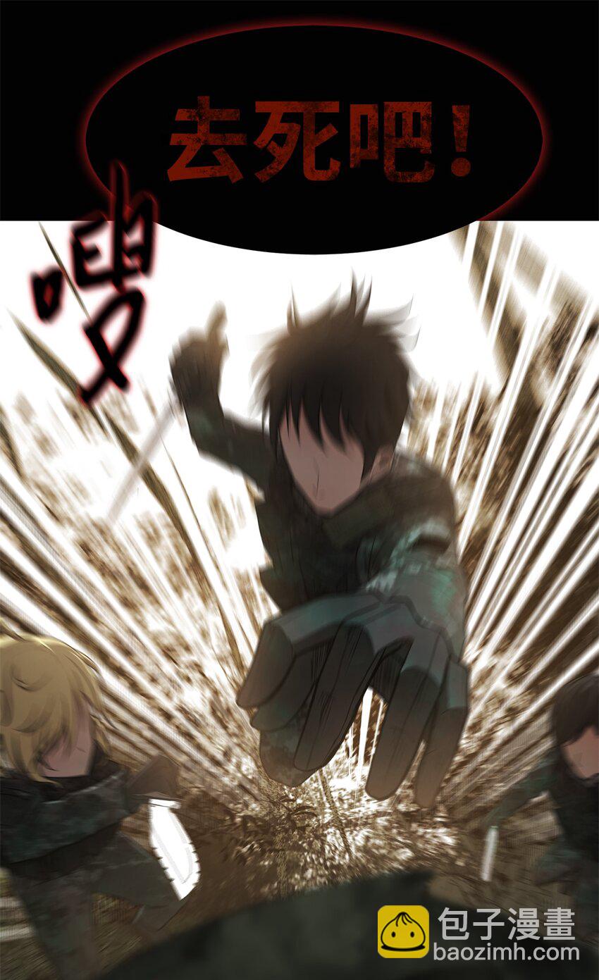 005 最后行动(1/2)-第5话