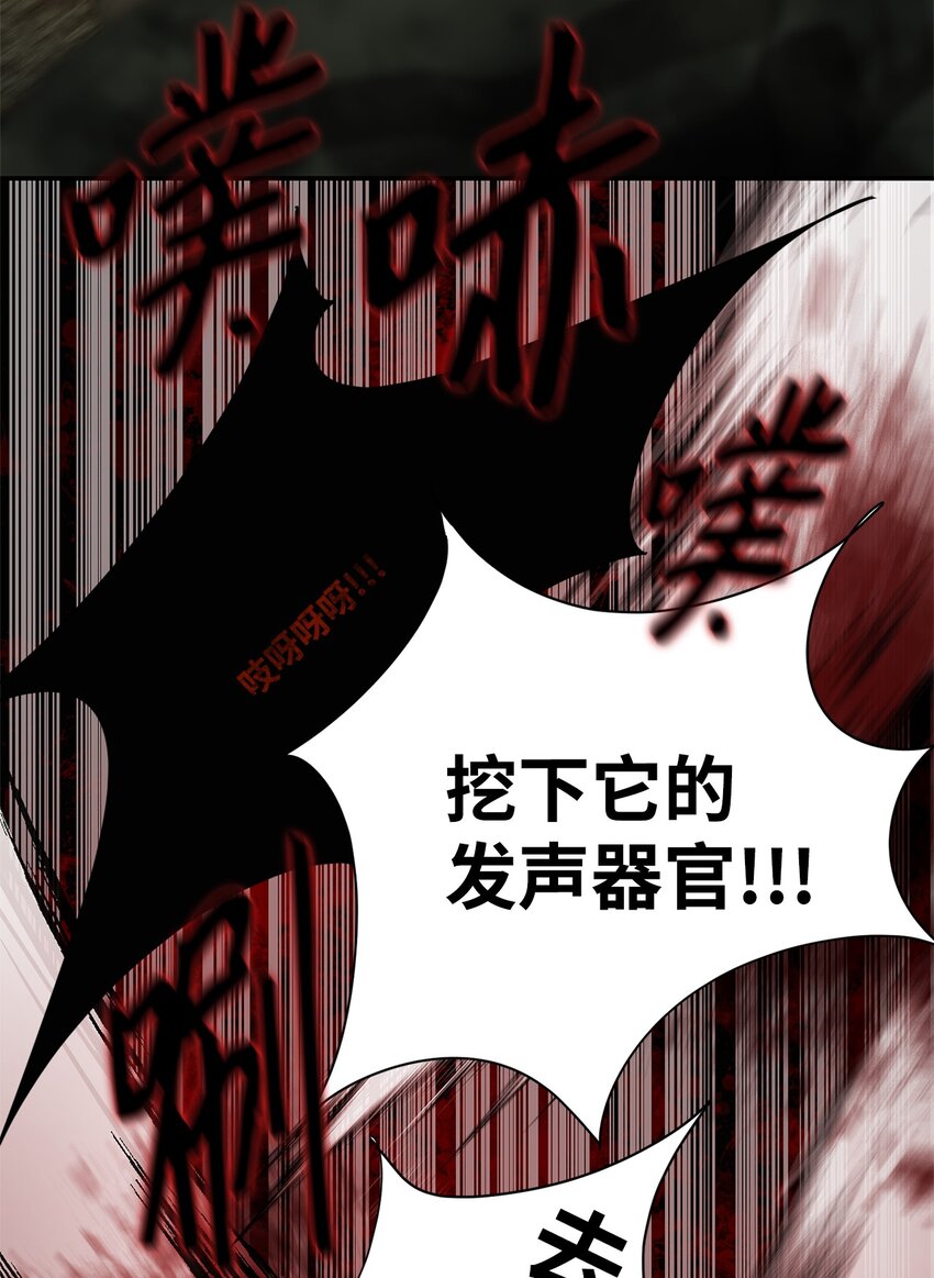 005 最后行动(1/2)-第5话