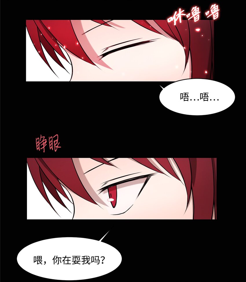 005 最后行动(1/2)-第5话