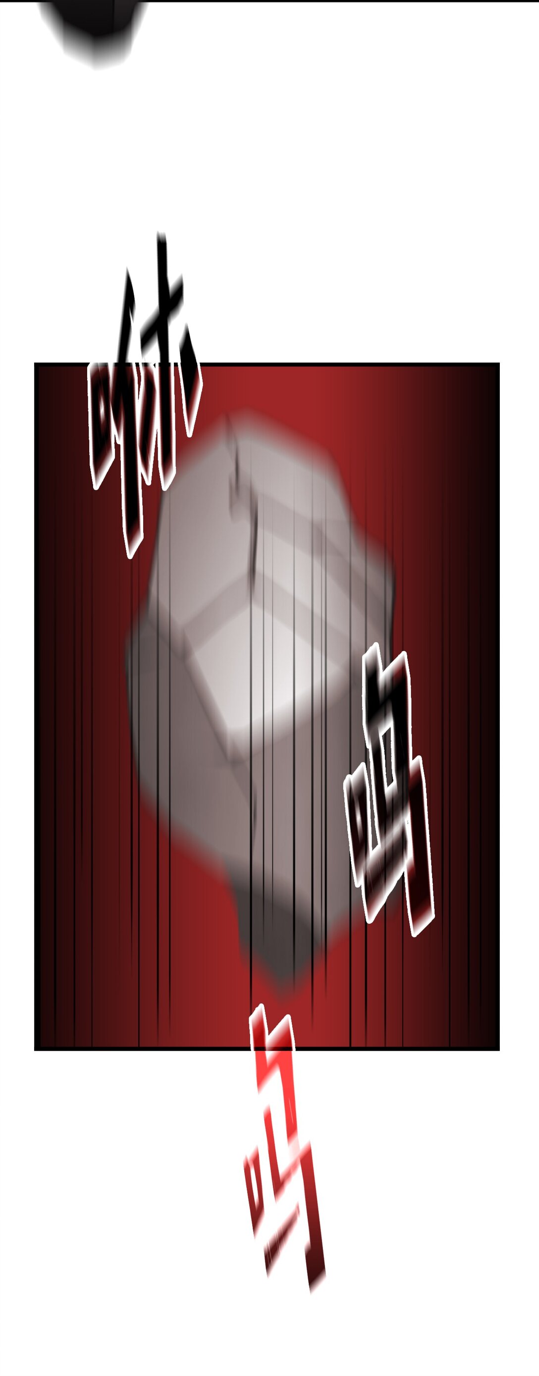 051 死到临头(1/2)-第51话