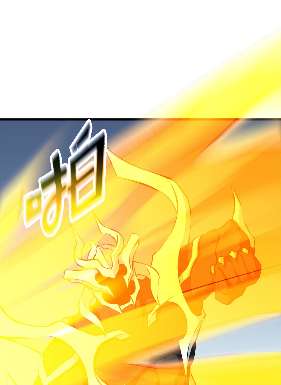 051 死到临头(1/2)-第51话