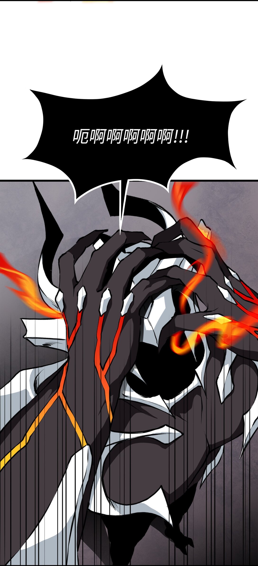 051 死到临头(1/2)-第51话