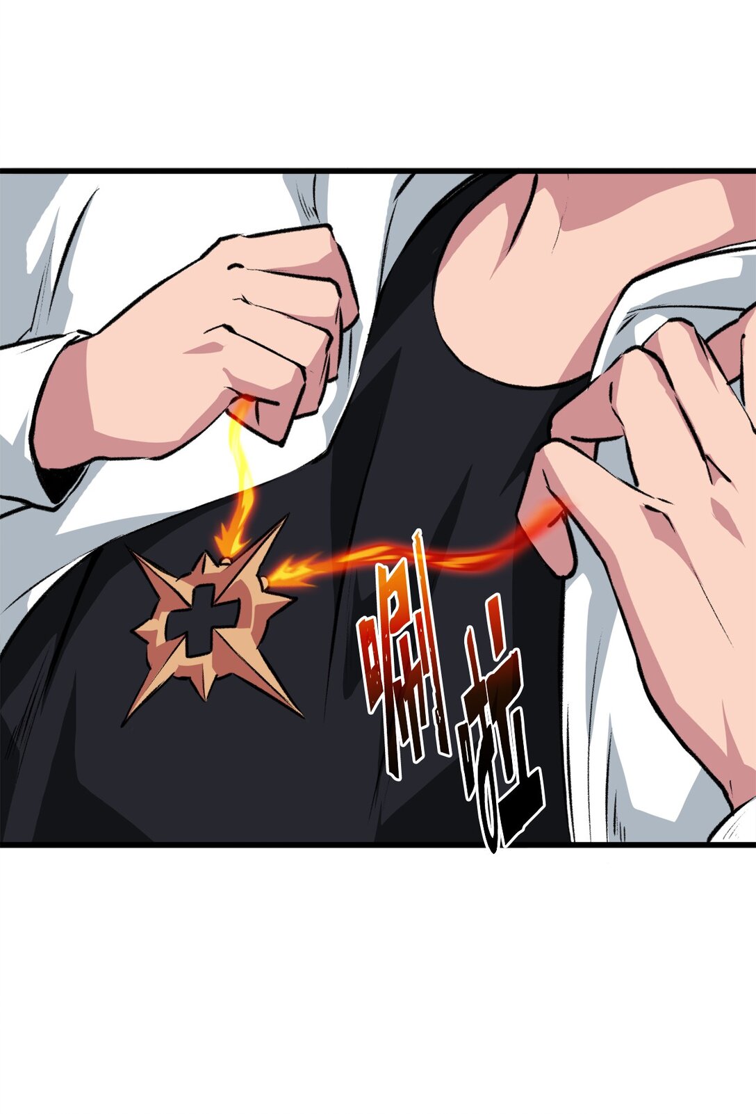 051 死到临头(1/2)-第51话