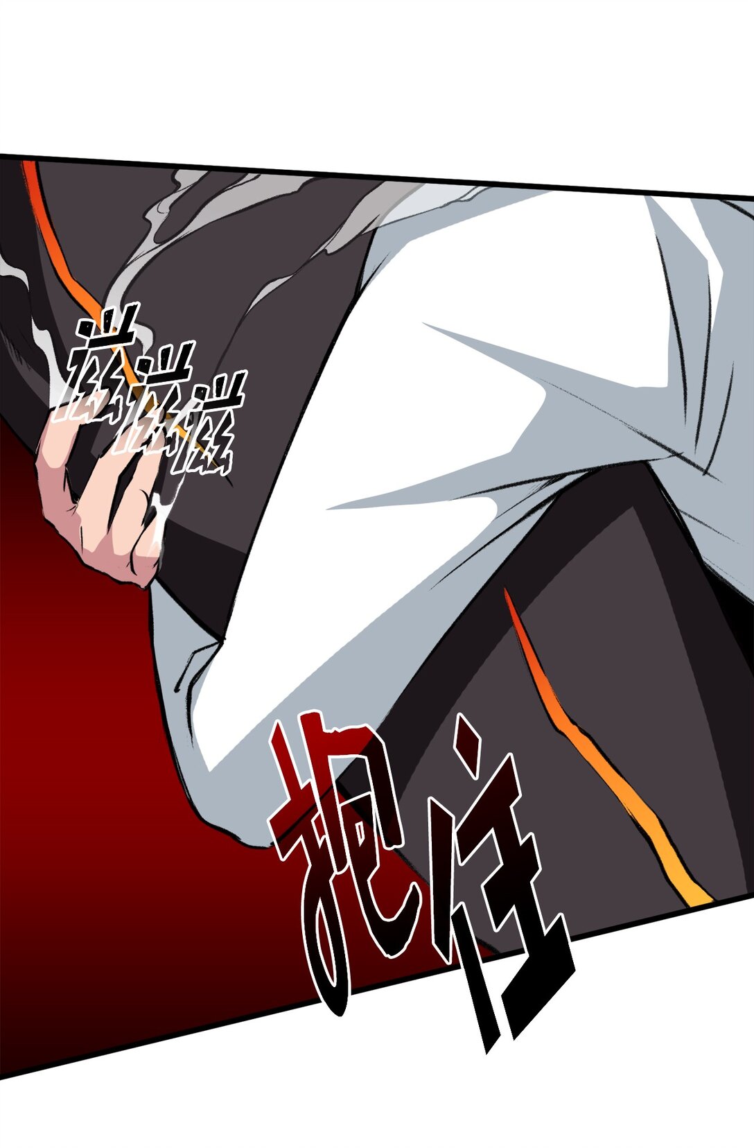 051 死到临头(1/2)-第51话