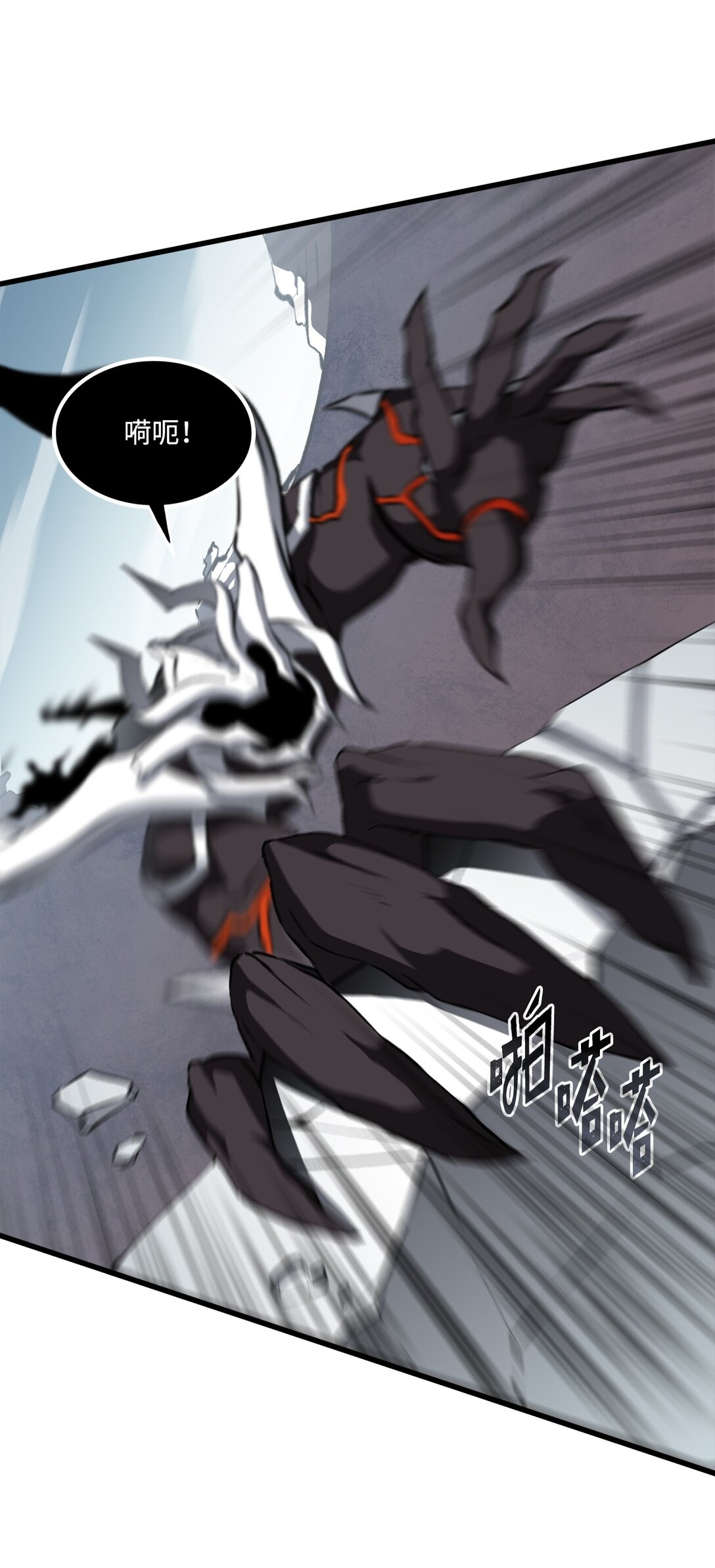 051 死到临头(1/2)-第51话