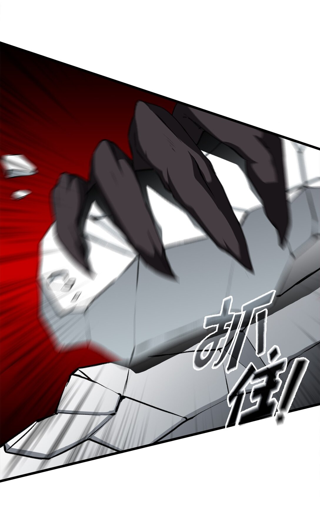 051 死到临头(1/2)-第51话