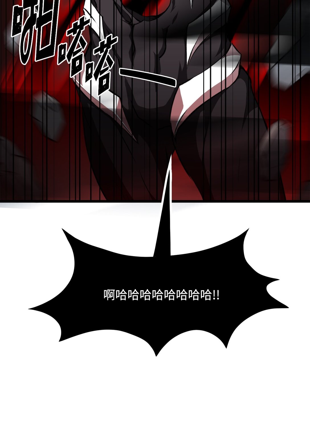 051 死到临头(1/2)-第51话