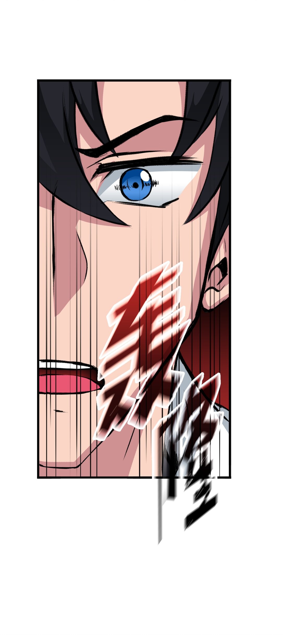 051 死到临头(1/2)-第51话