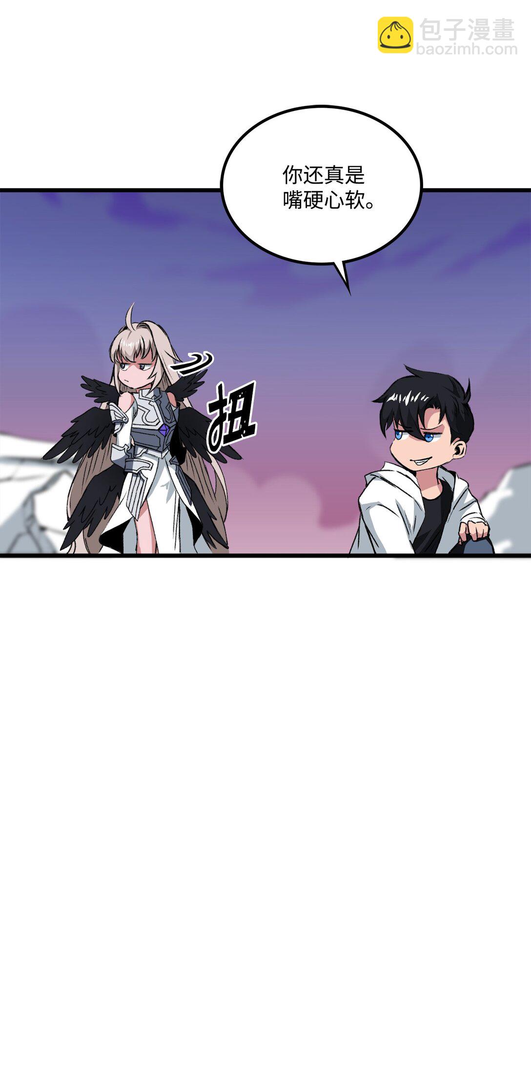 053 原谅你了(1/2)-第53话