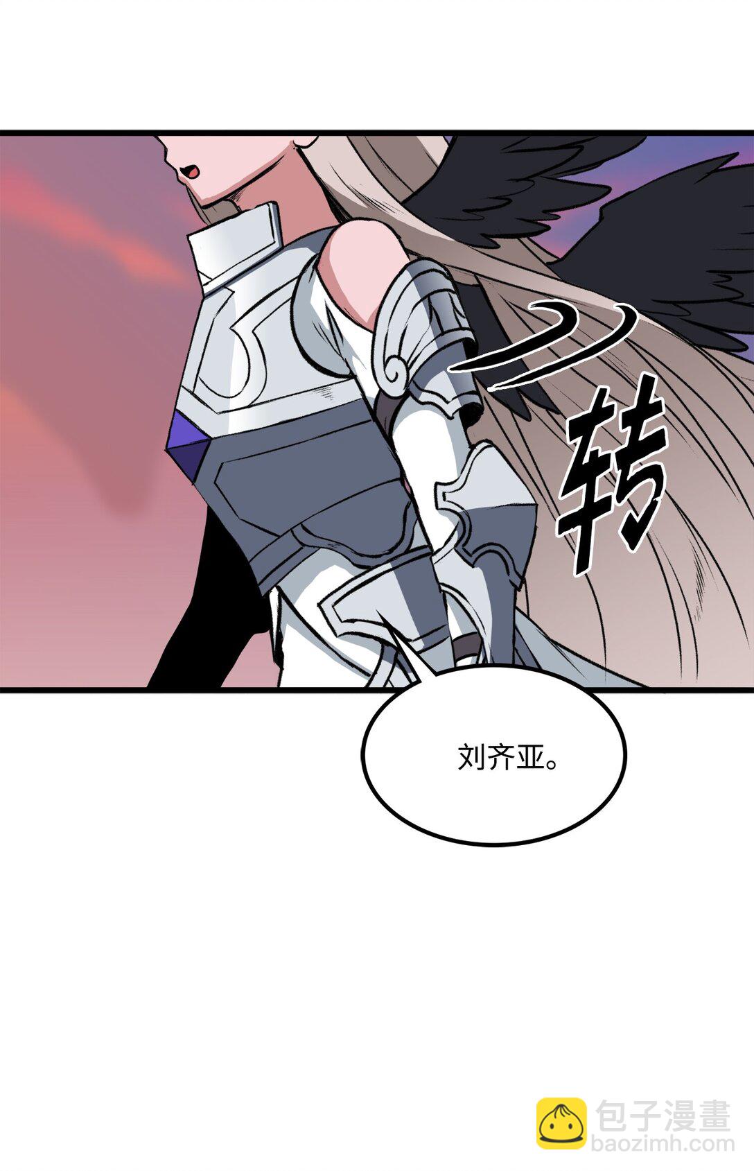 053 原谅你了(1/2)-第53话