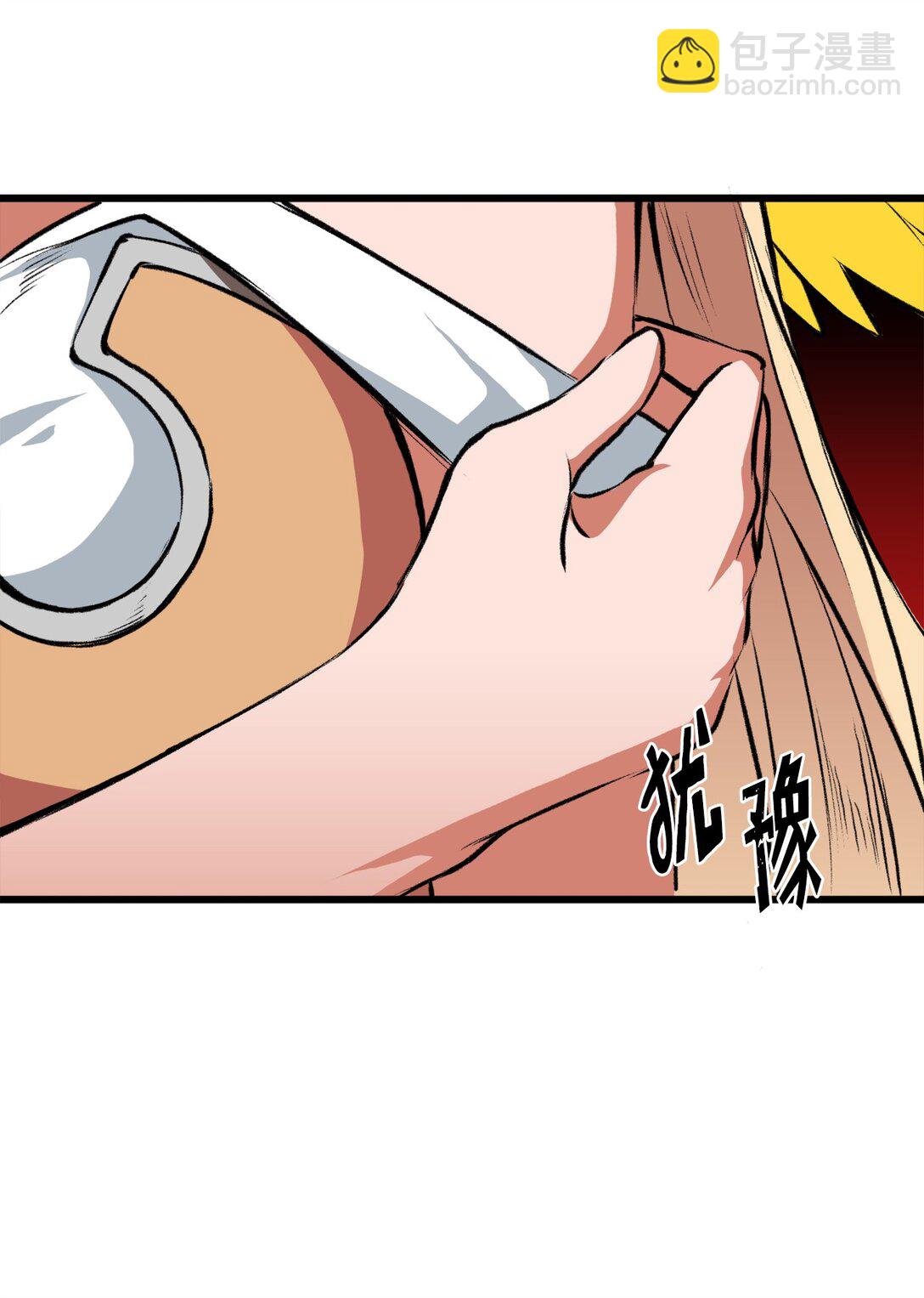 053 原谅你了(1/2)-第53话