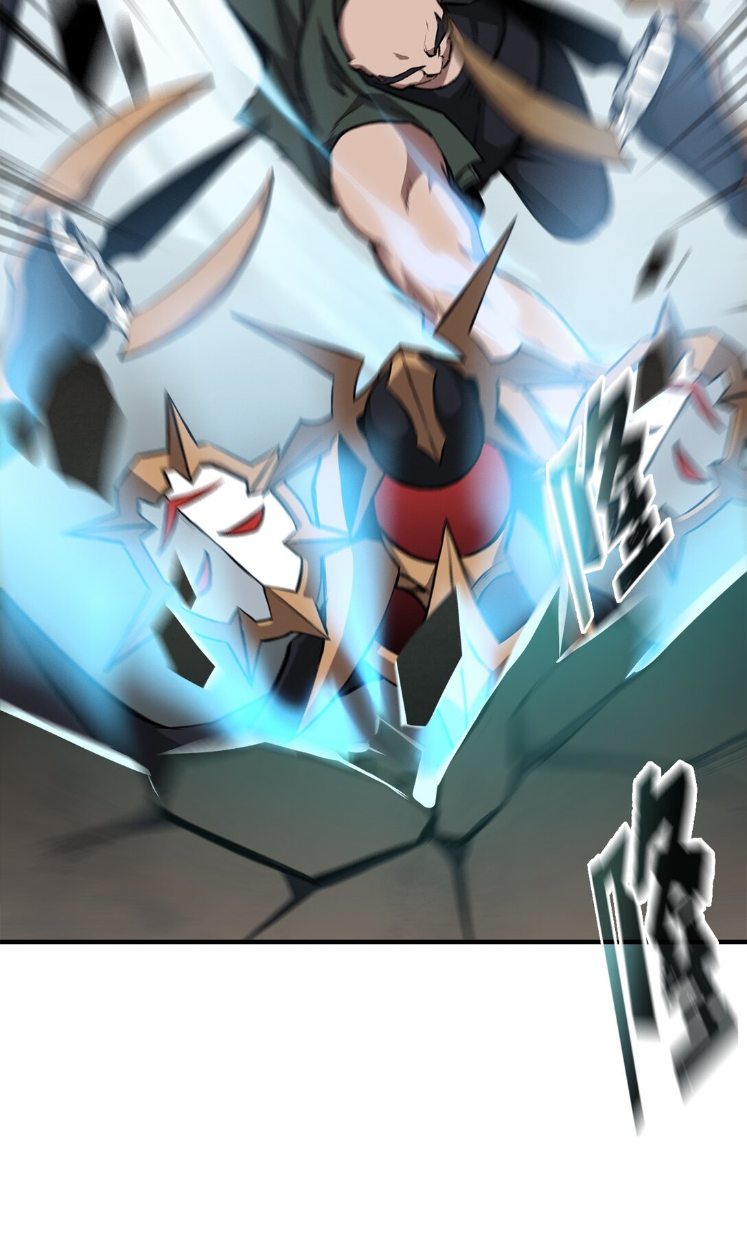 055 一鼓作气(1/2)-第55话