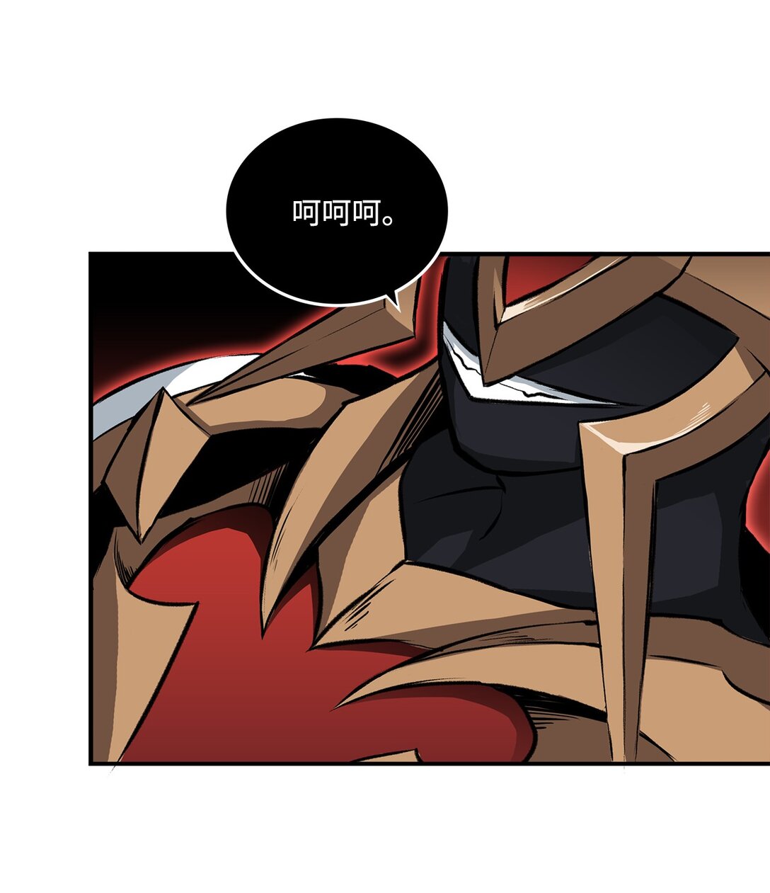 055 一鼓作气(1/2)-第55话