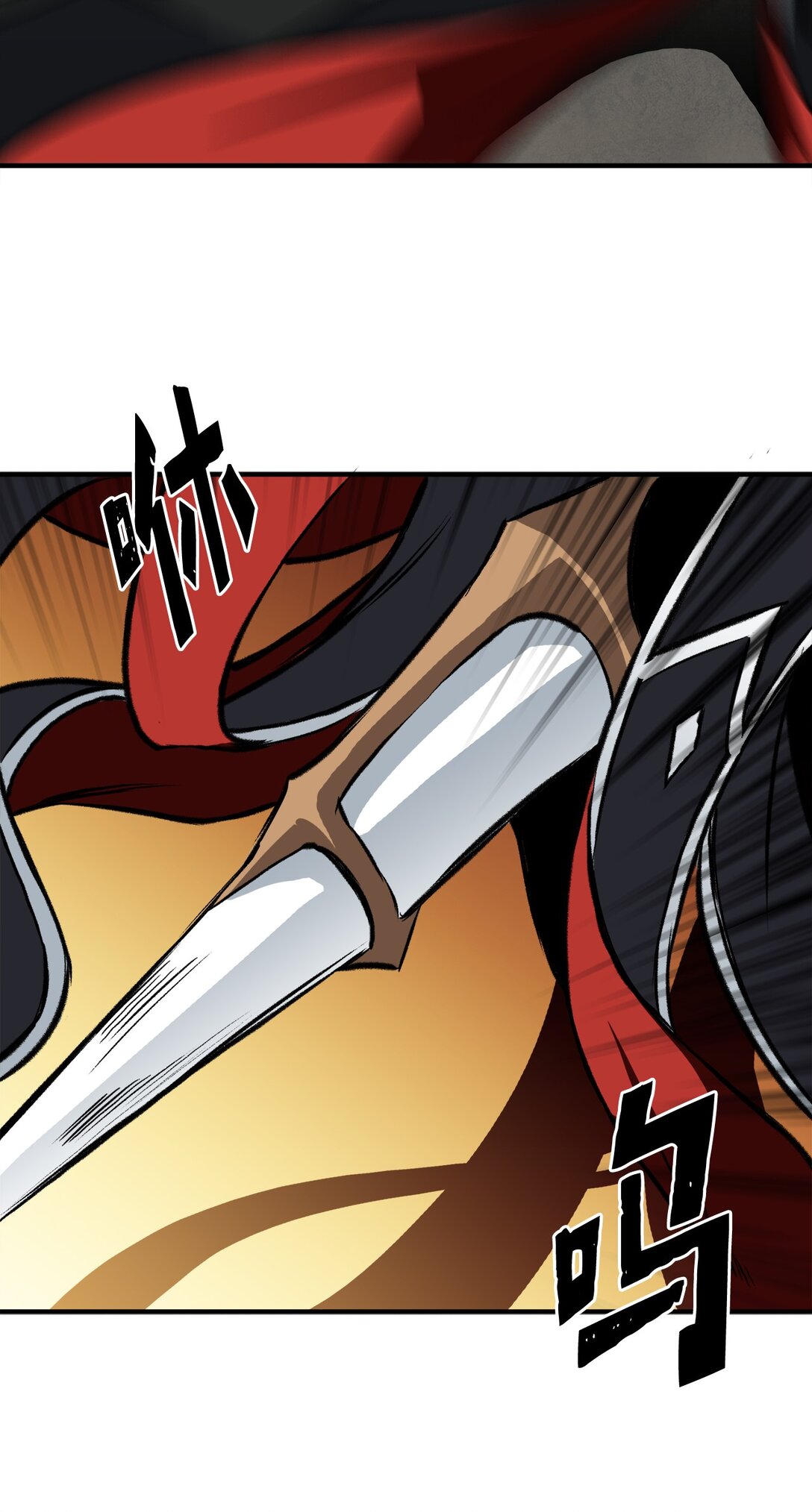 055 一鼓作气(1/2)-第55话