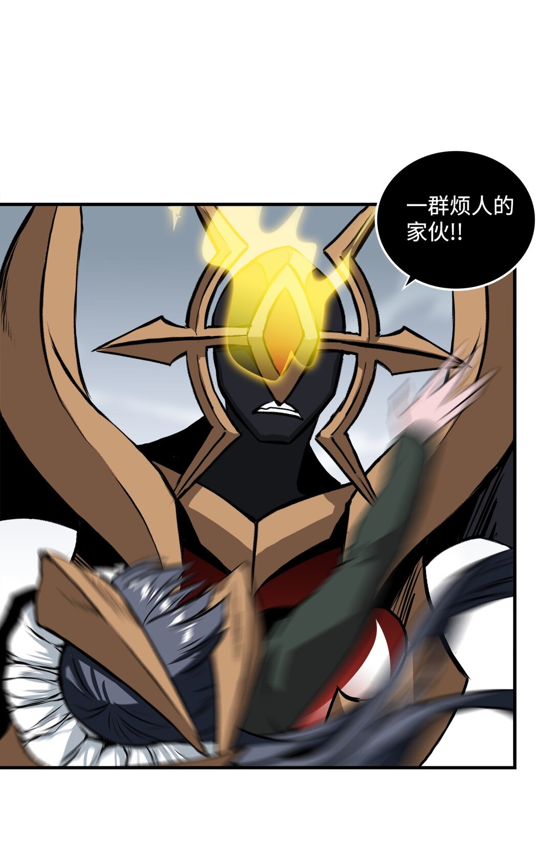 055 一鼓作气(1/2)-第55话