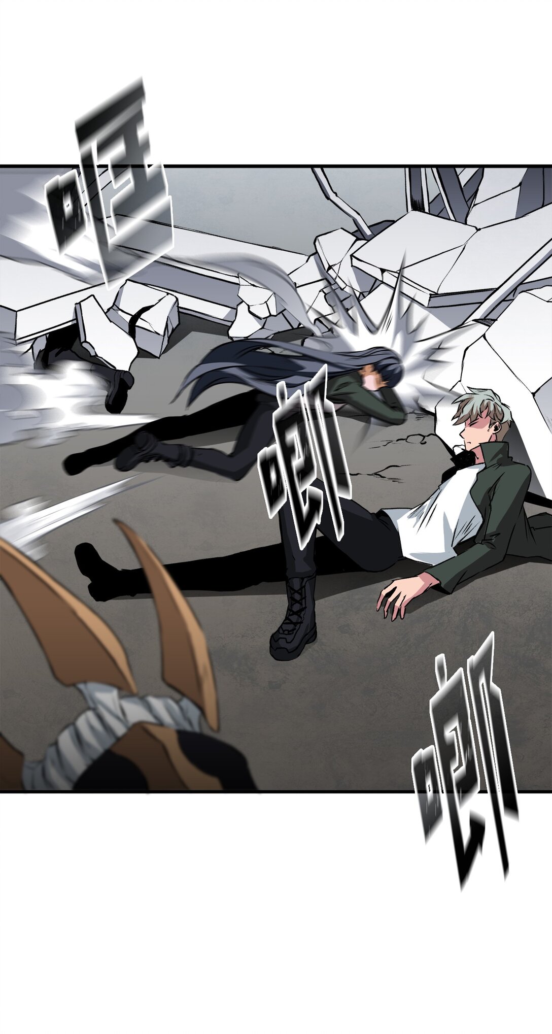 055 一鼓作气(1/2)-第55话