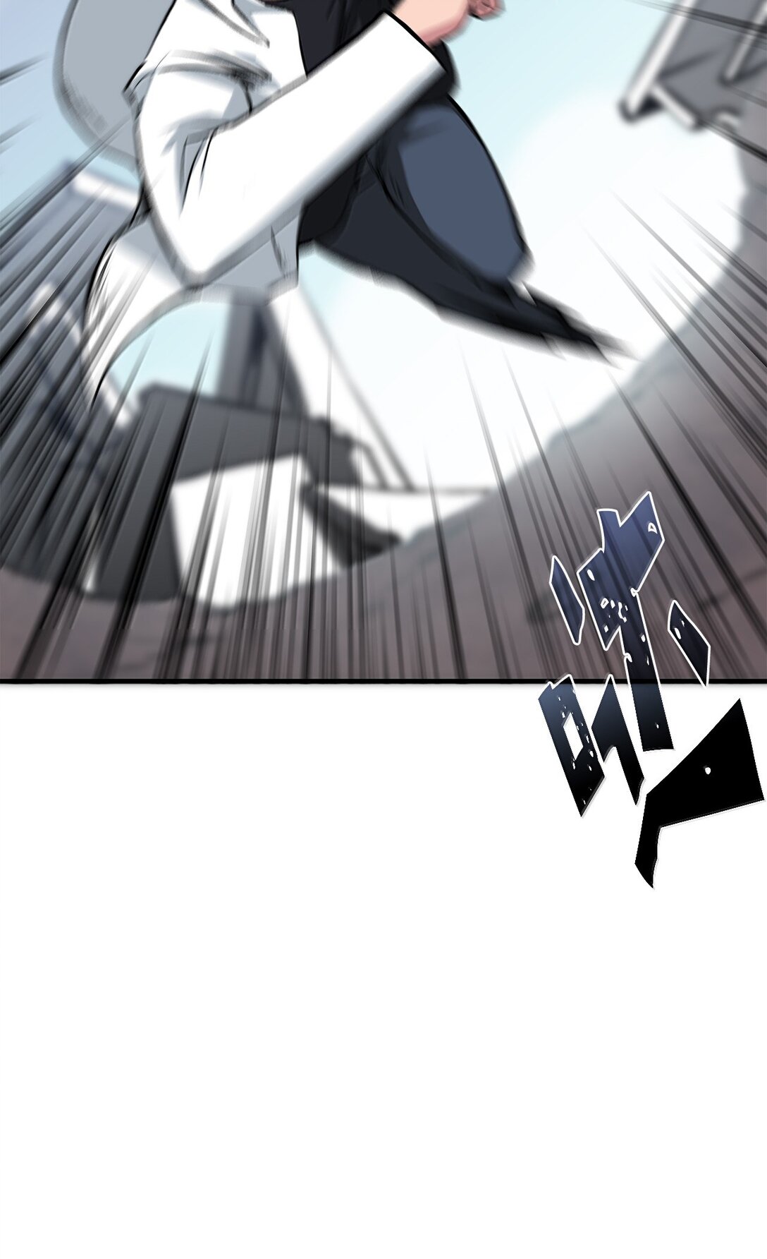 057 桑德枫没死？(1/2)-第57话